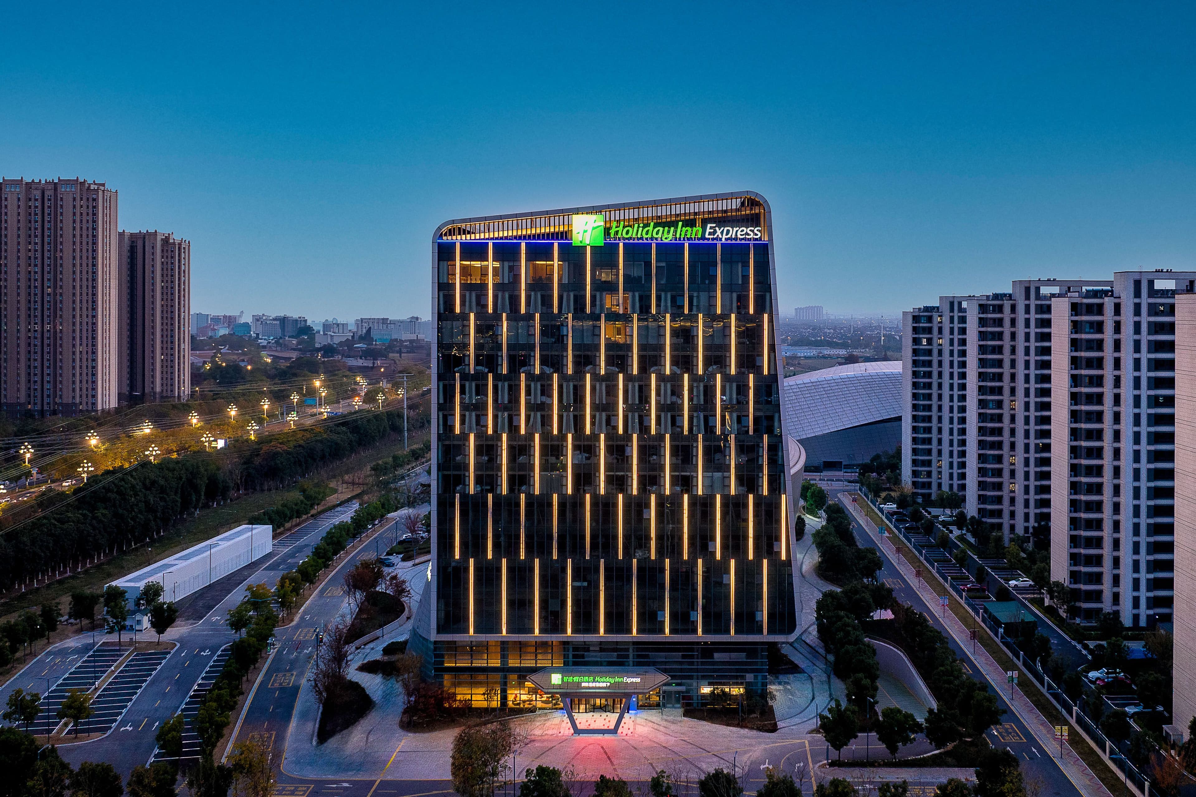 Holiday Inn Express Suzhou Bay - Image 1