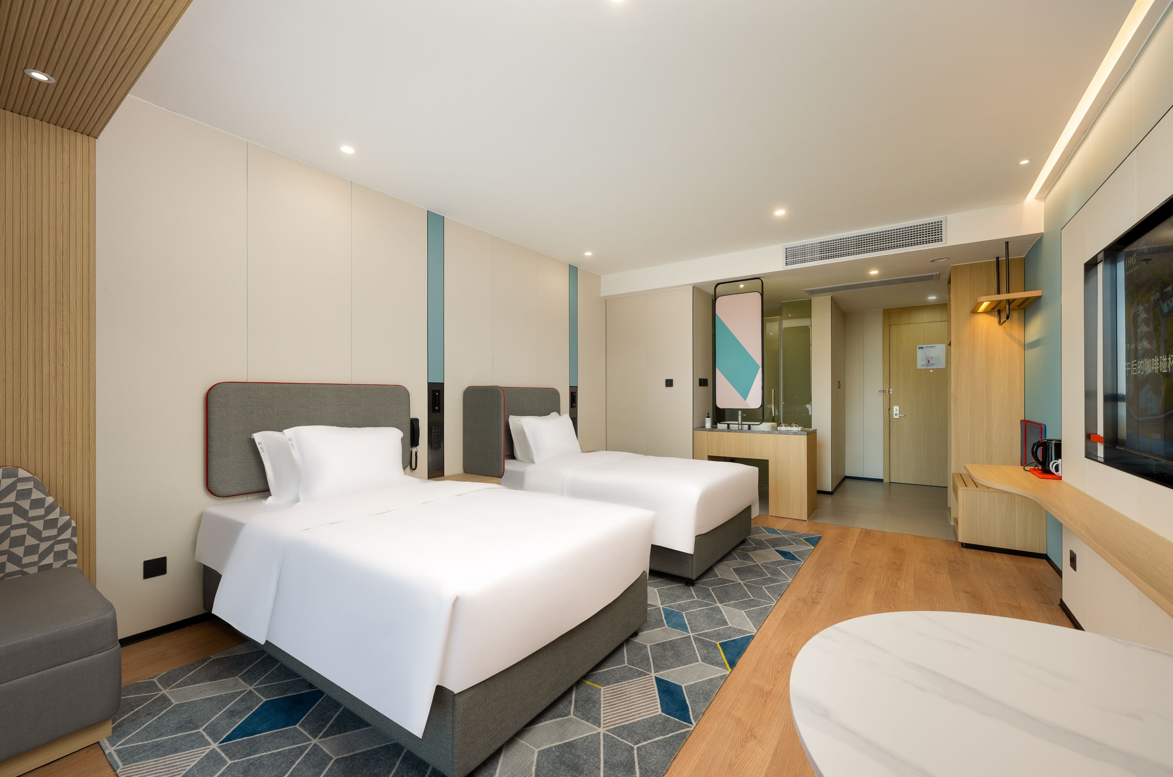 Holiday Inn Express Suzhou Fenhu — 12