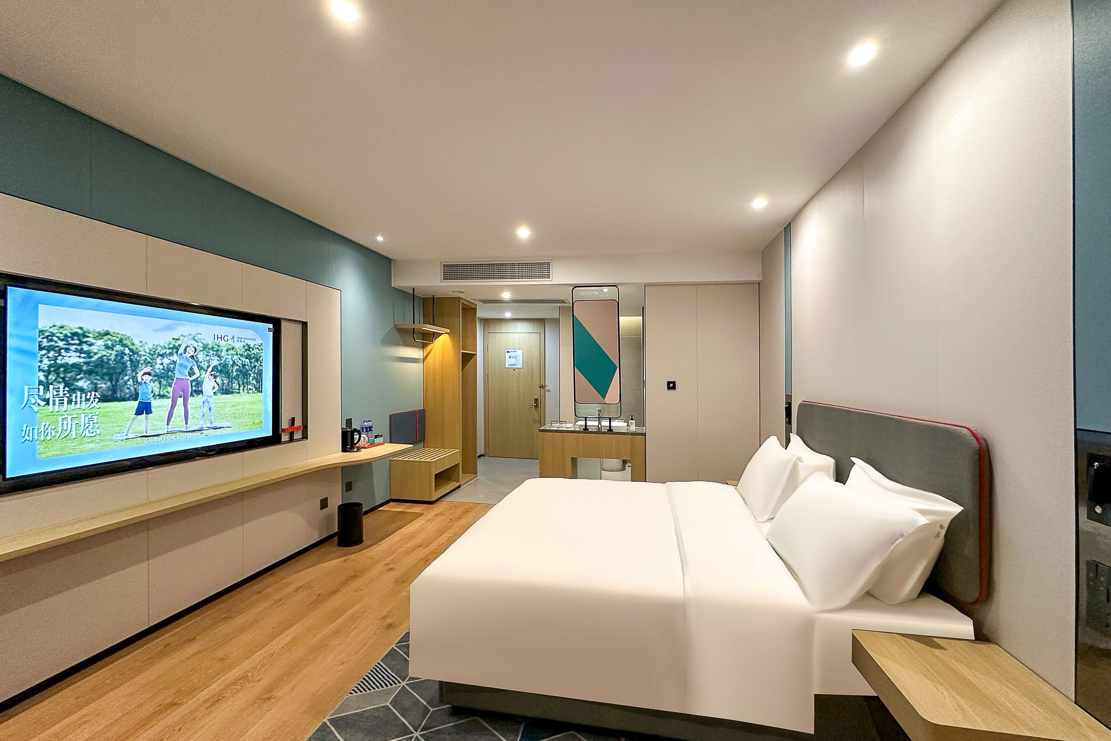 Holiday Inn Express Suzhou Fenhu — 7