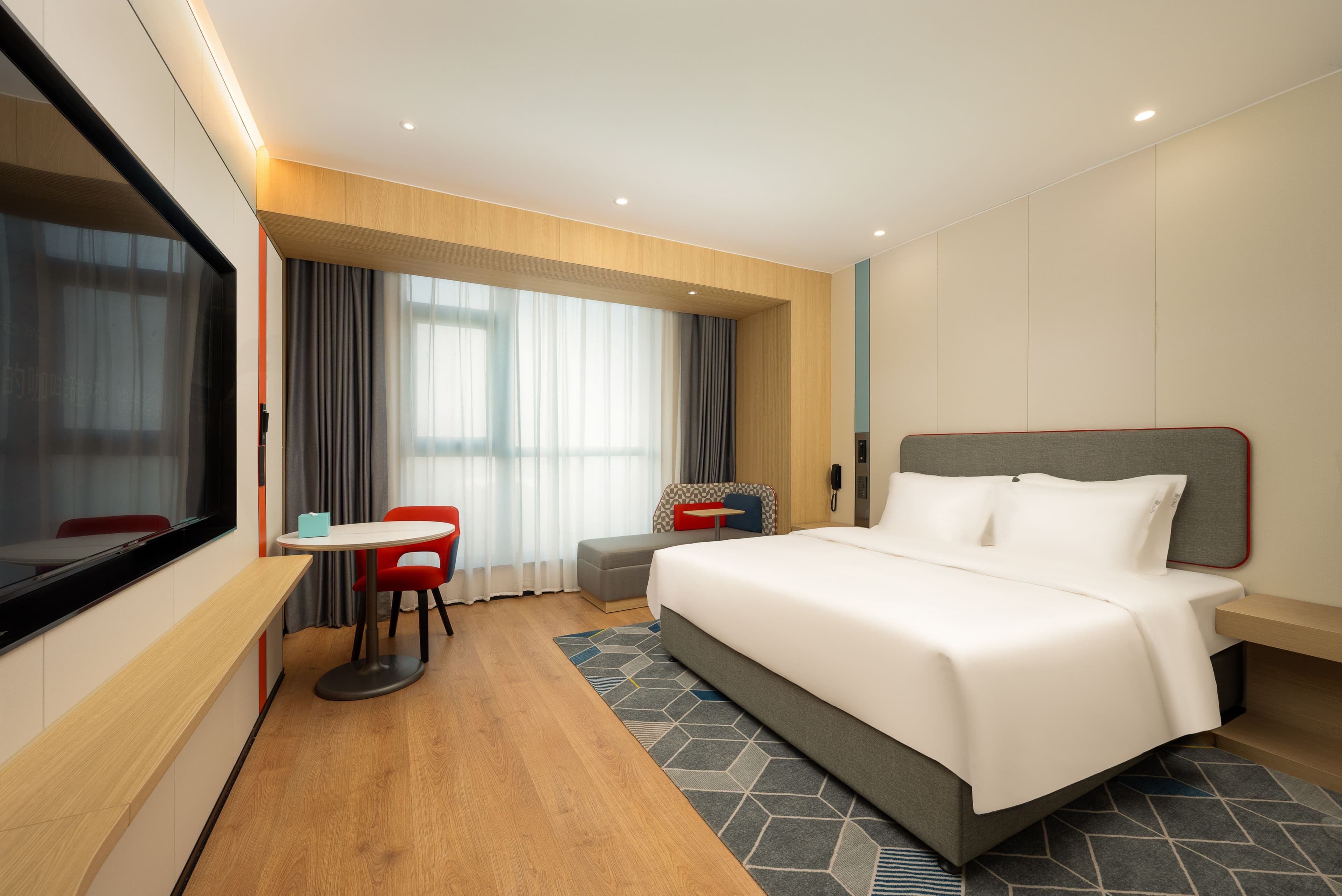 Holiday Inn Express Suzhou Fenhu - Image 3