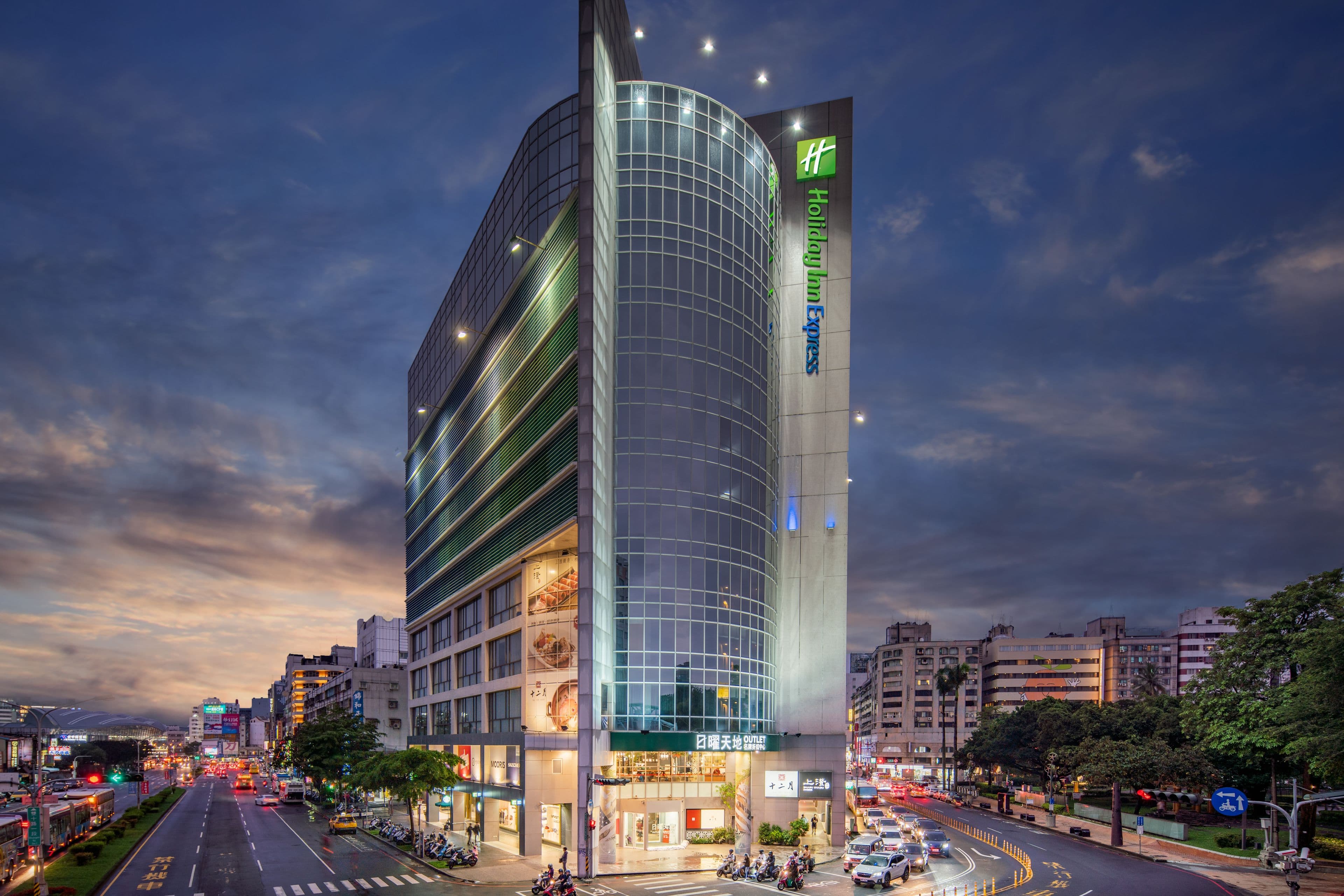 Holiday Inn Express Taichung Park - Image 1