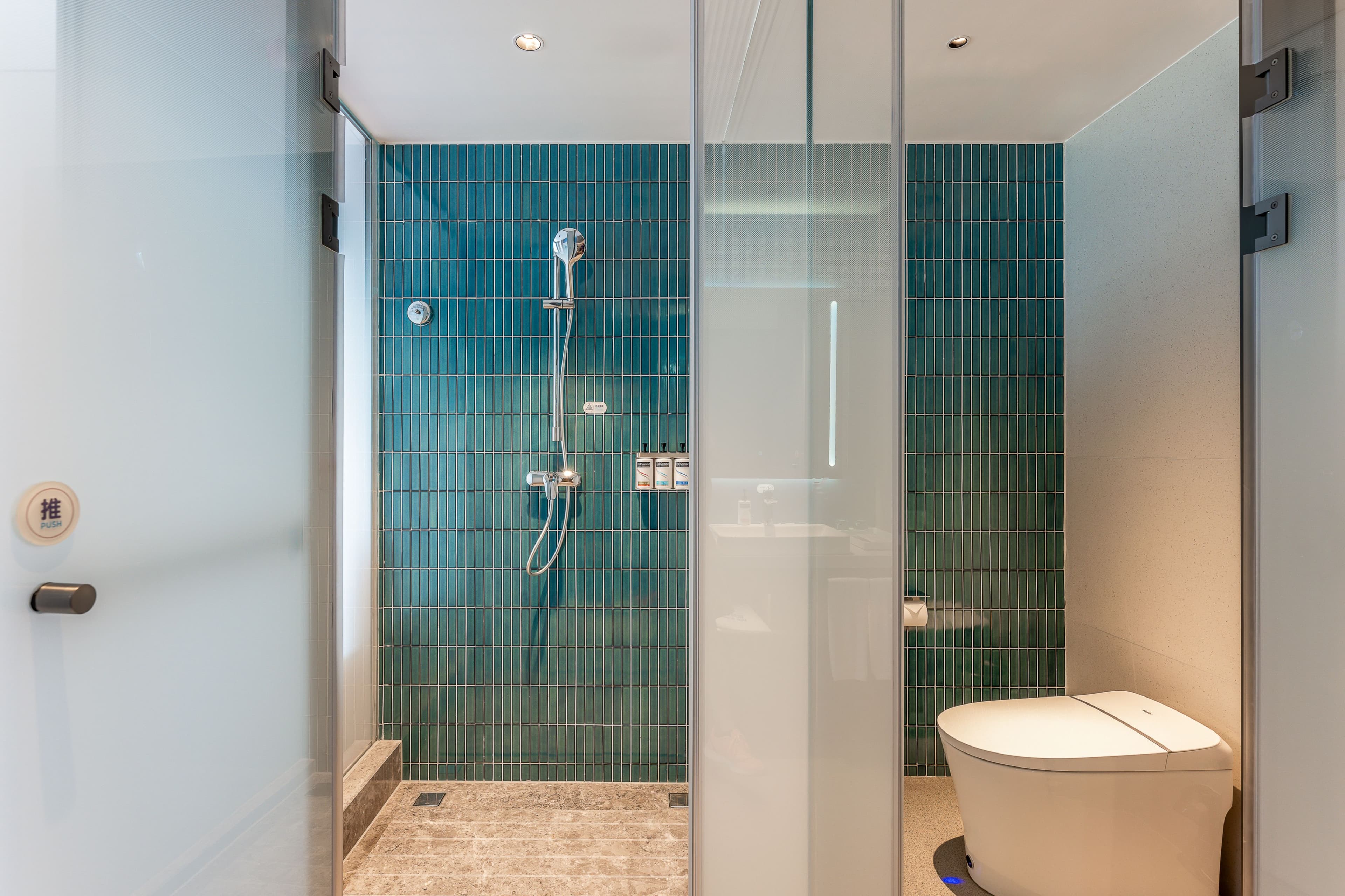 Holiday Inn Express Taizhou City Center — 6