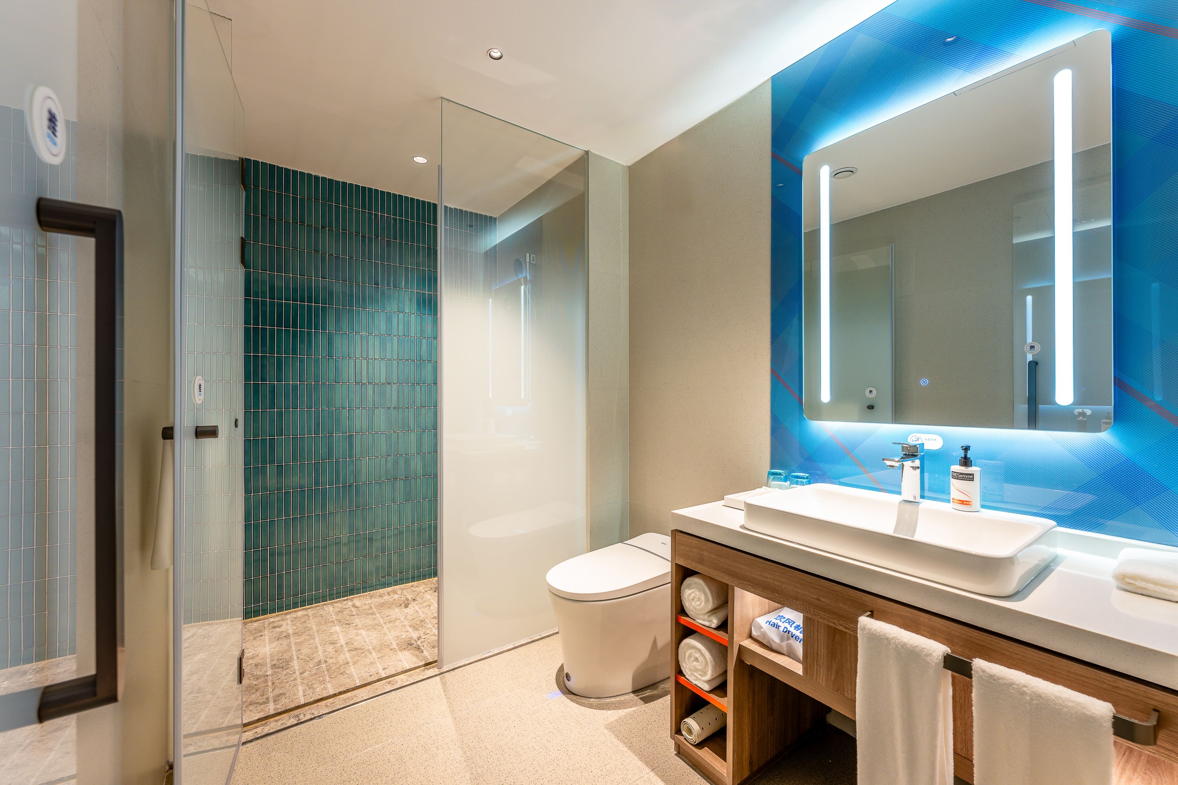 Holiday Inn Express Taizhou City Center — 14