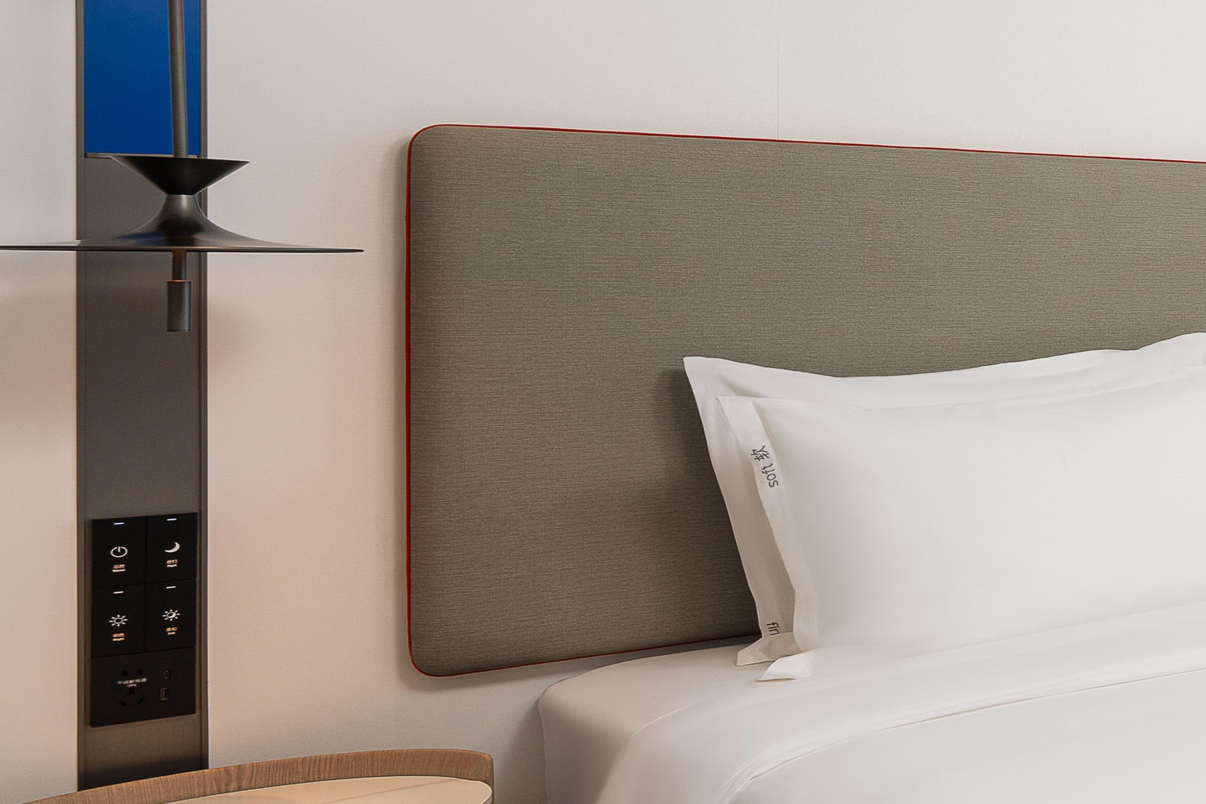 Holiday Inn Express Taizhou Jiaojiang - Image 2