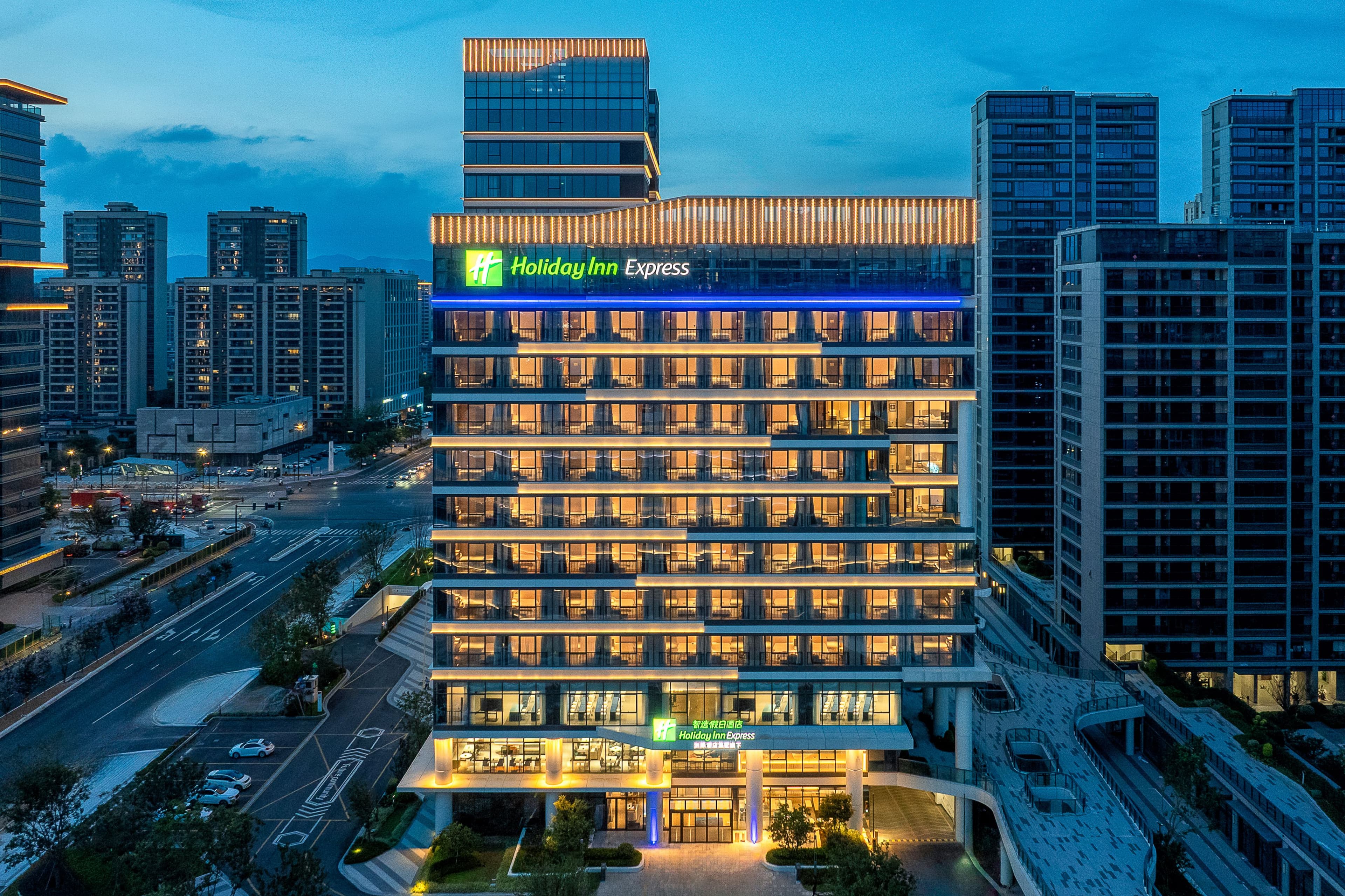 Holiday Inn Express Taizhou Jiaojiang - Image 1