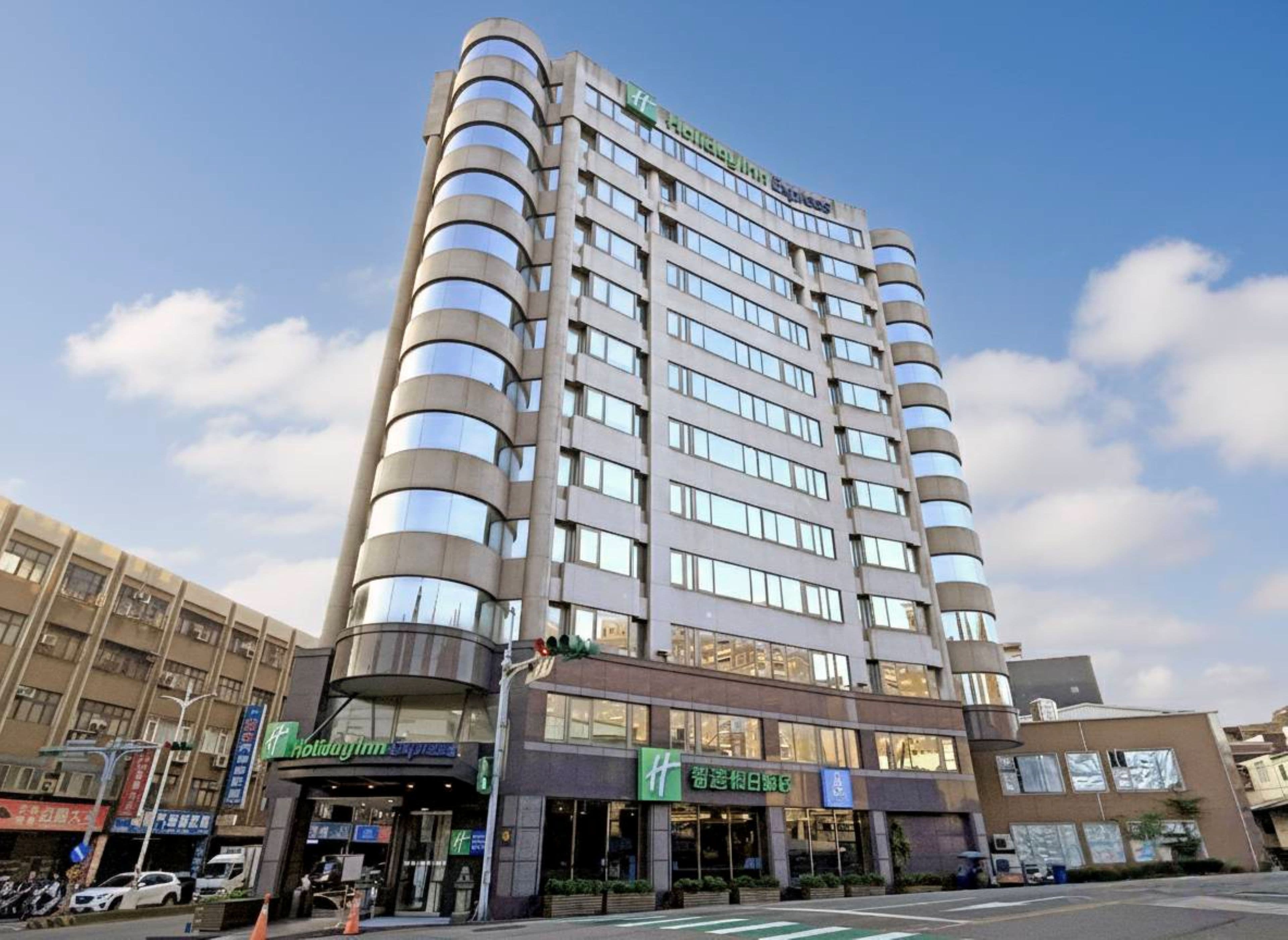 Holiday Inn Express Taoyuan - Image 1