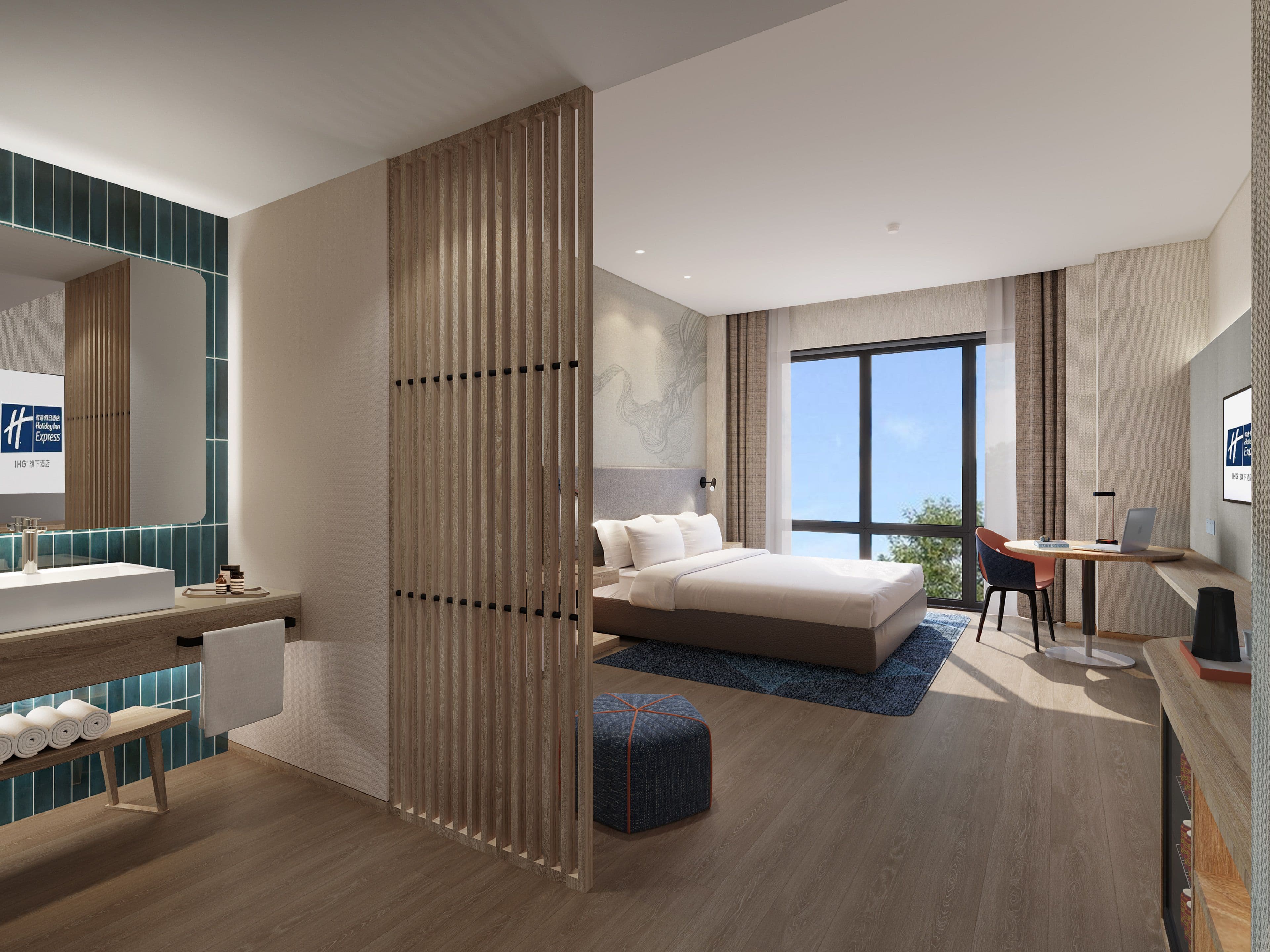 Holiday Inn Express Tengchong Hot-Spring - Image 4