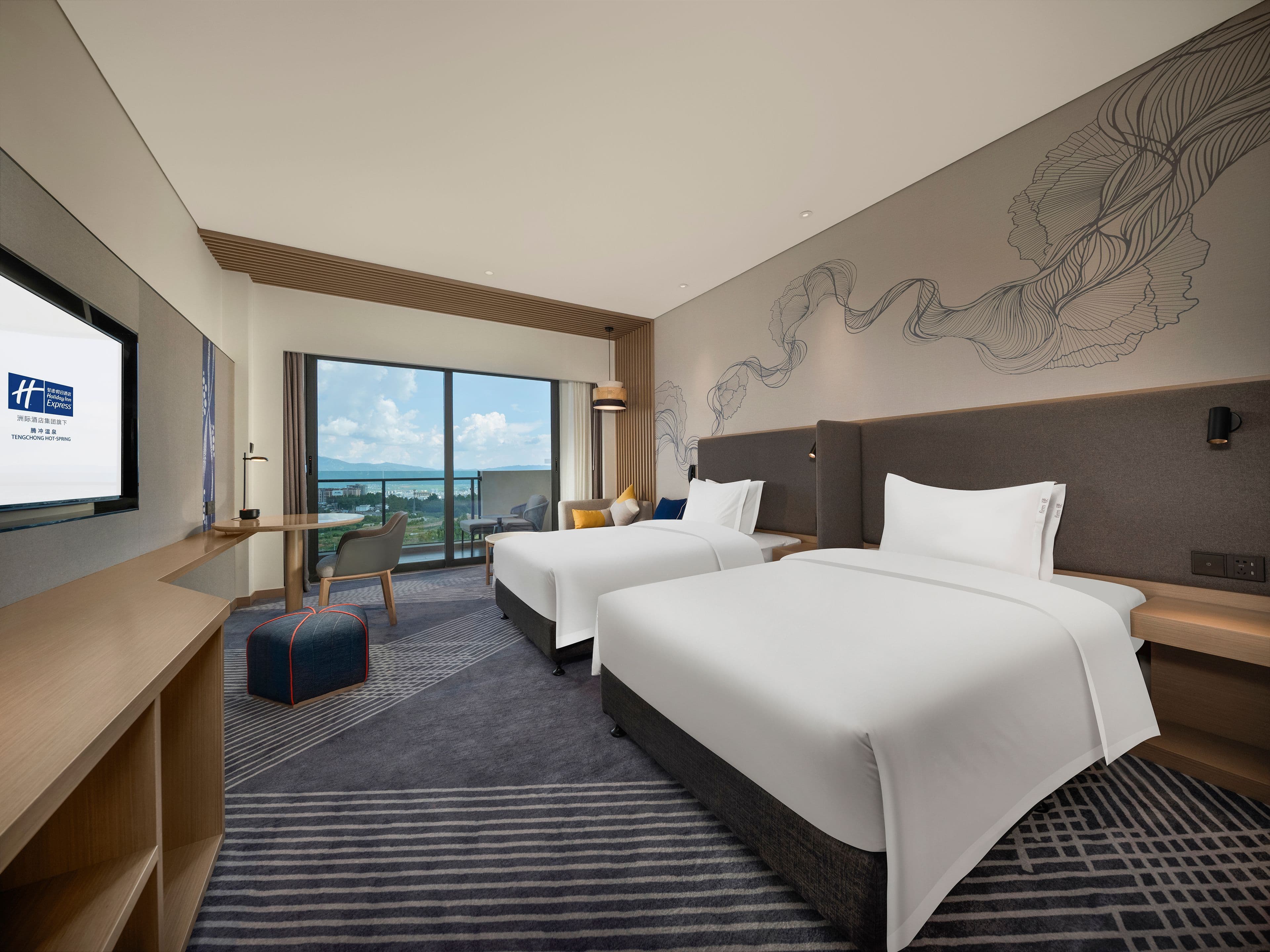 Holiday Inn Express Tengchong Hot-Spring — 9