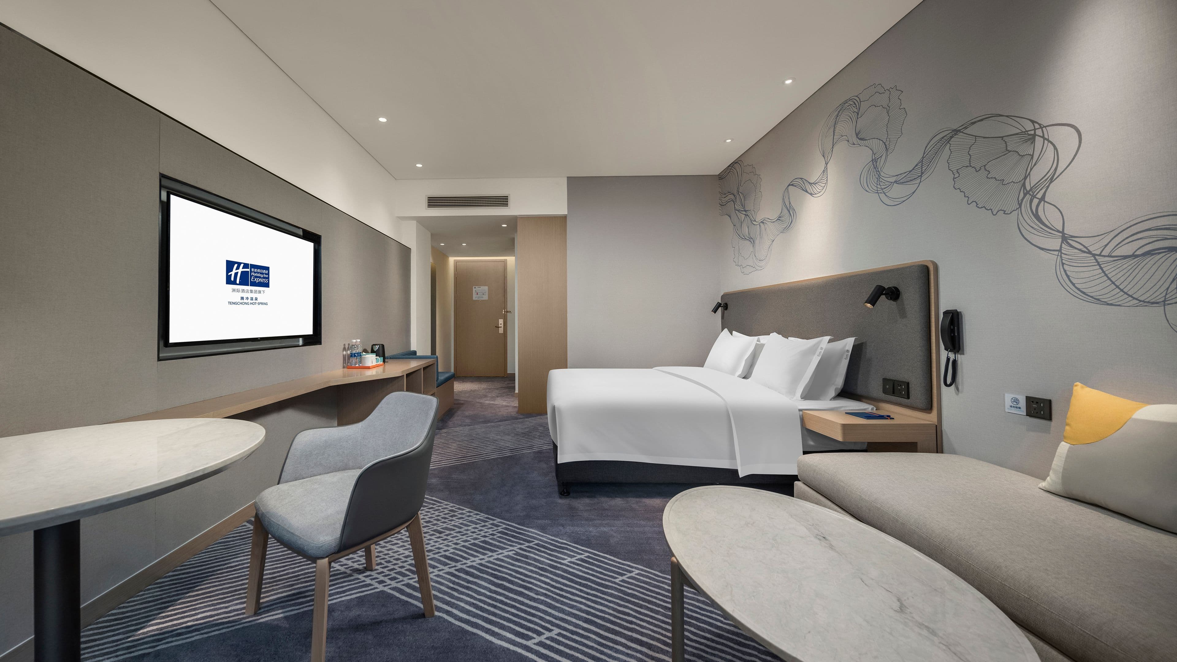 Holiday Inn Express Tengchong Hot-Spring - Image 3