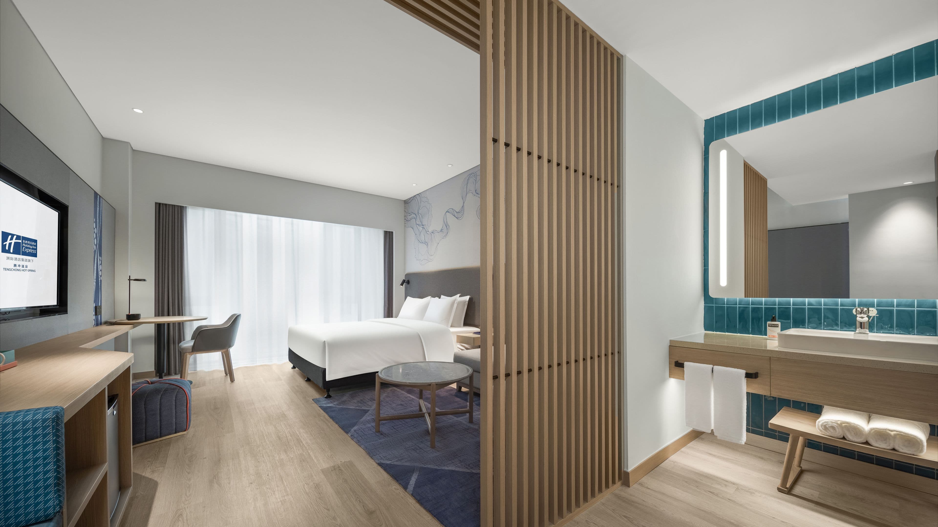 Holiday Inn Express Tengchong Hot-Spring - Image 5