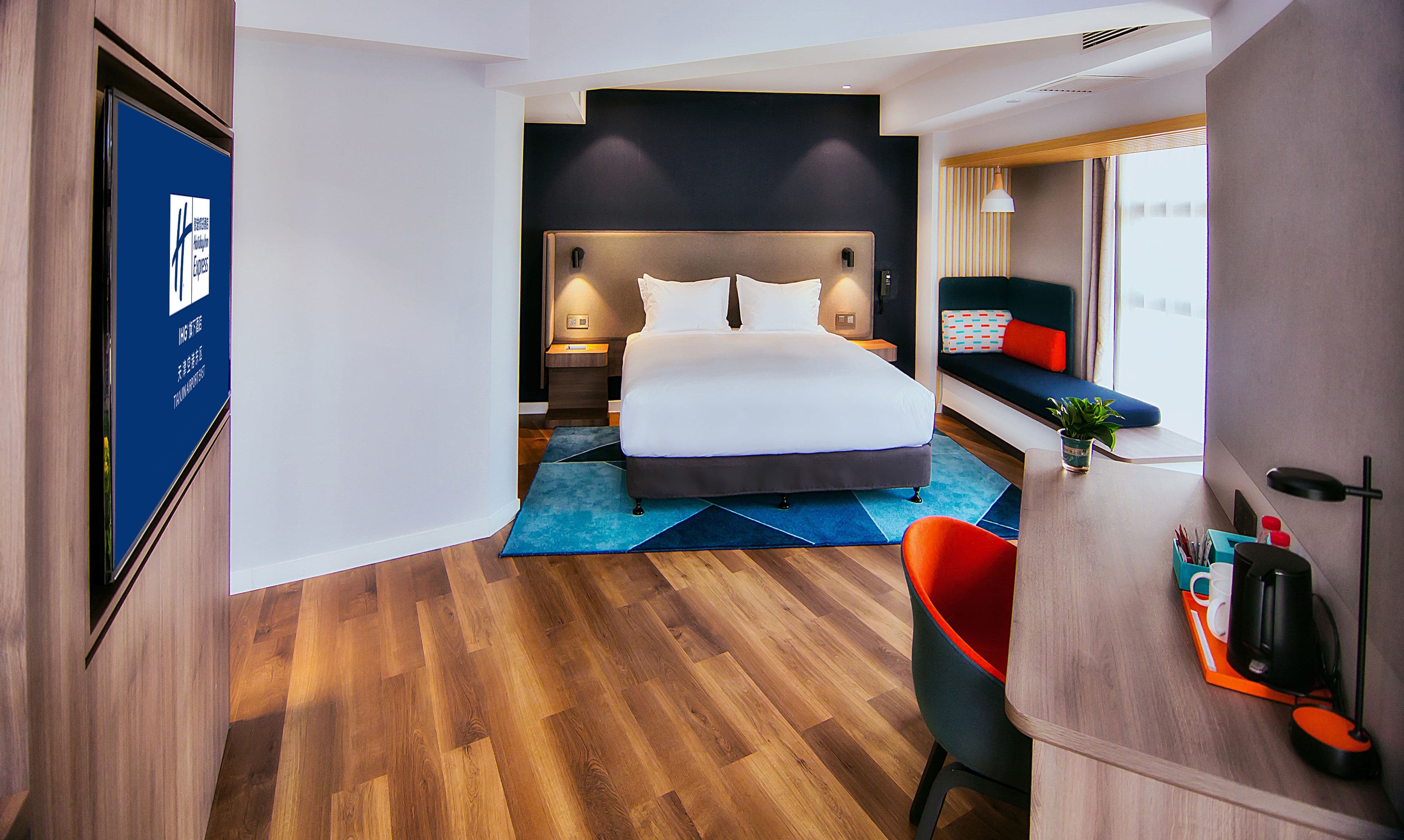 Holiday Inn Express Tianjin Airport East - Image 3