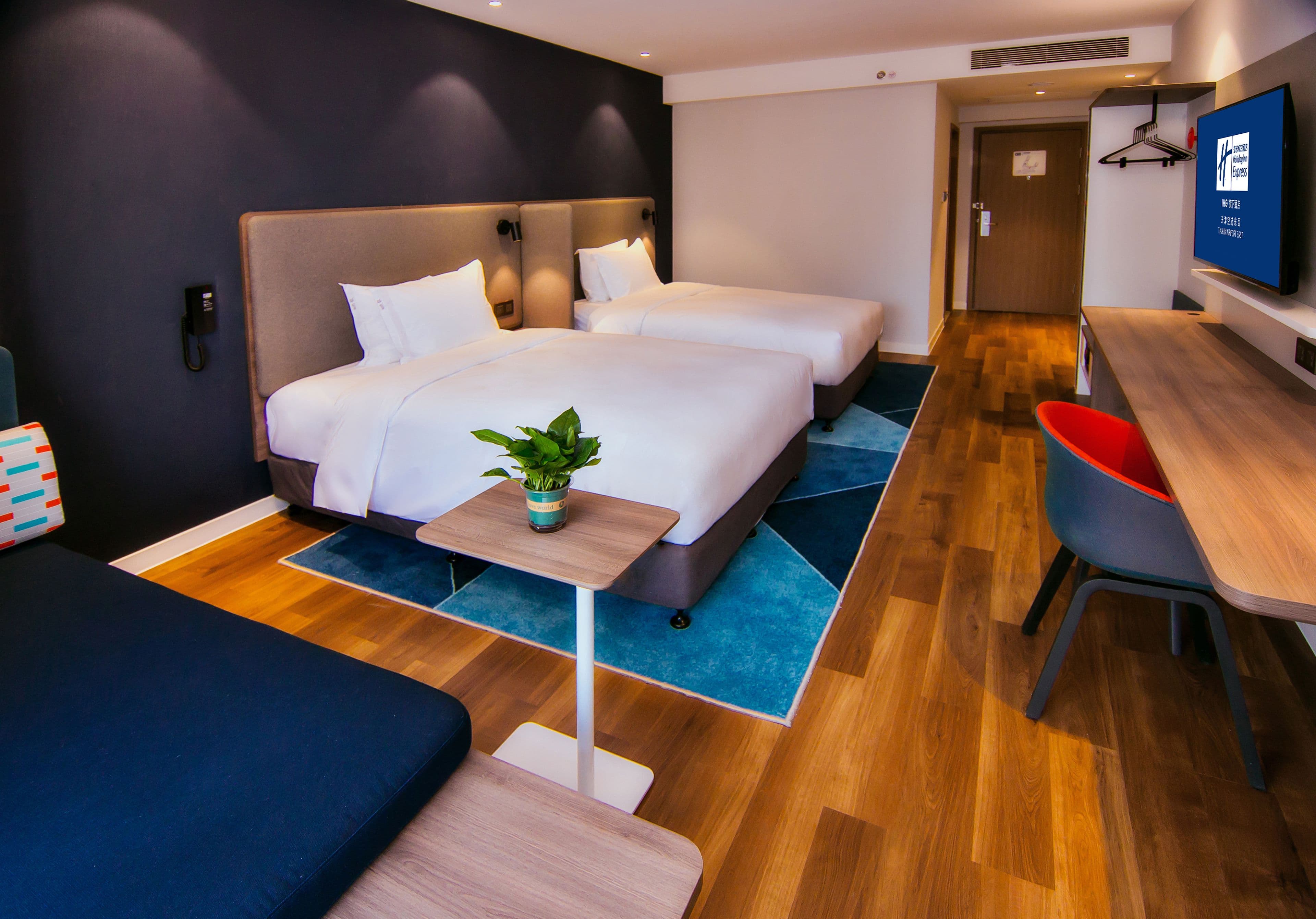 Holiday Inn Express Tianjin Airport East - Image 5