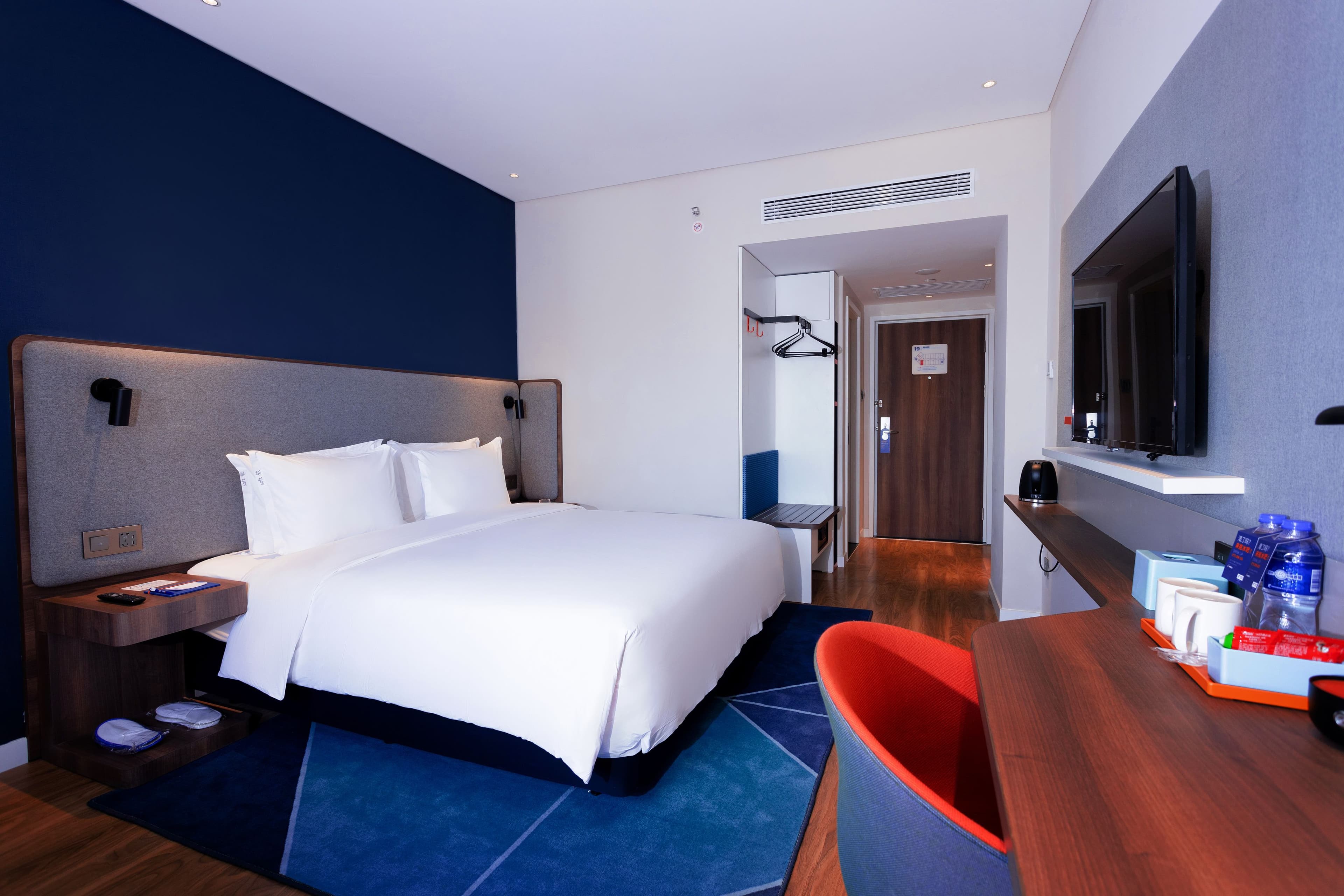 Holiday Inn Express Tianshui City Center — 6
