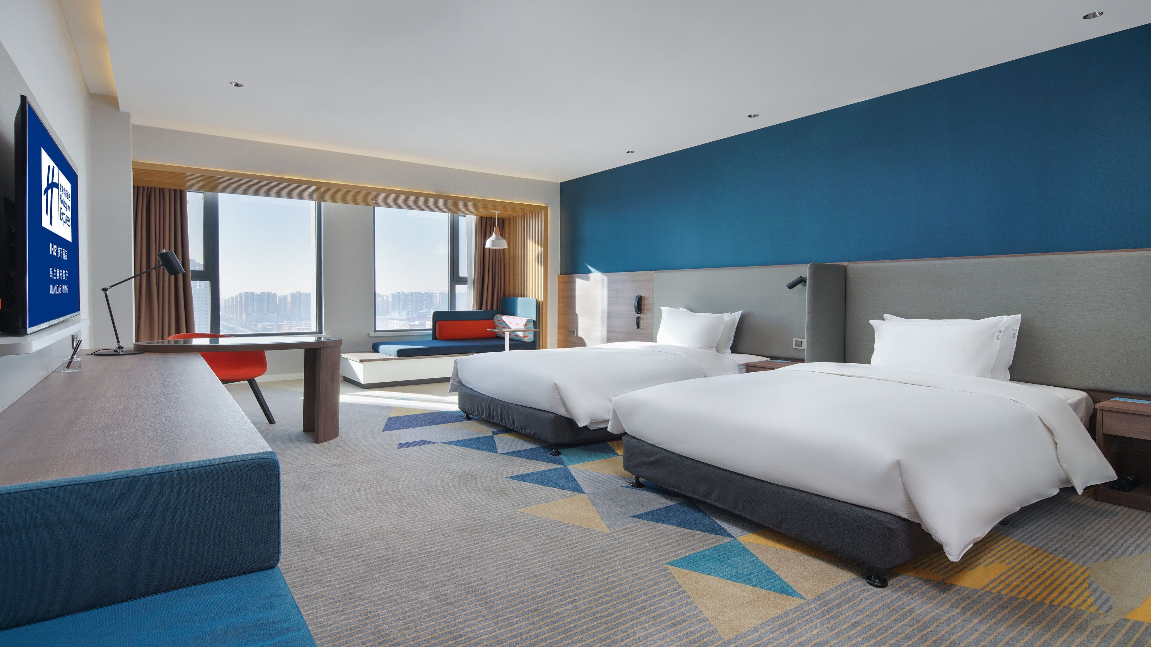 Holiday Inn Express Ulanqab Jining — 7