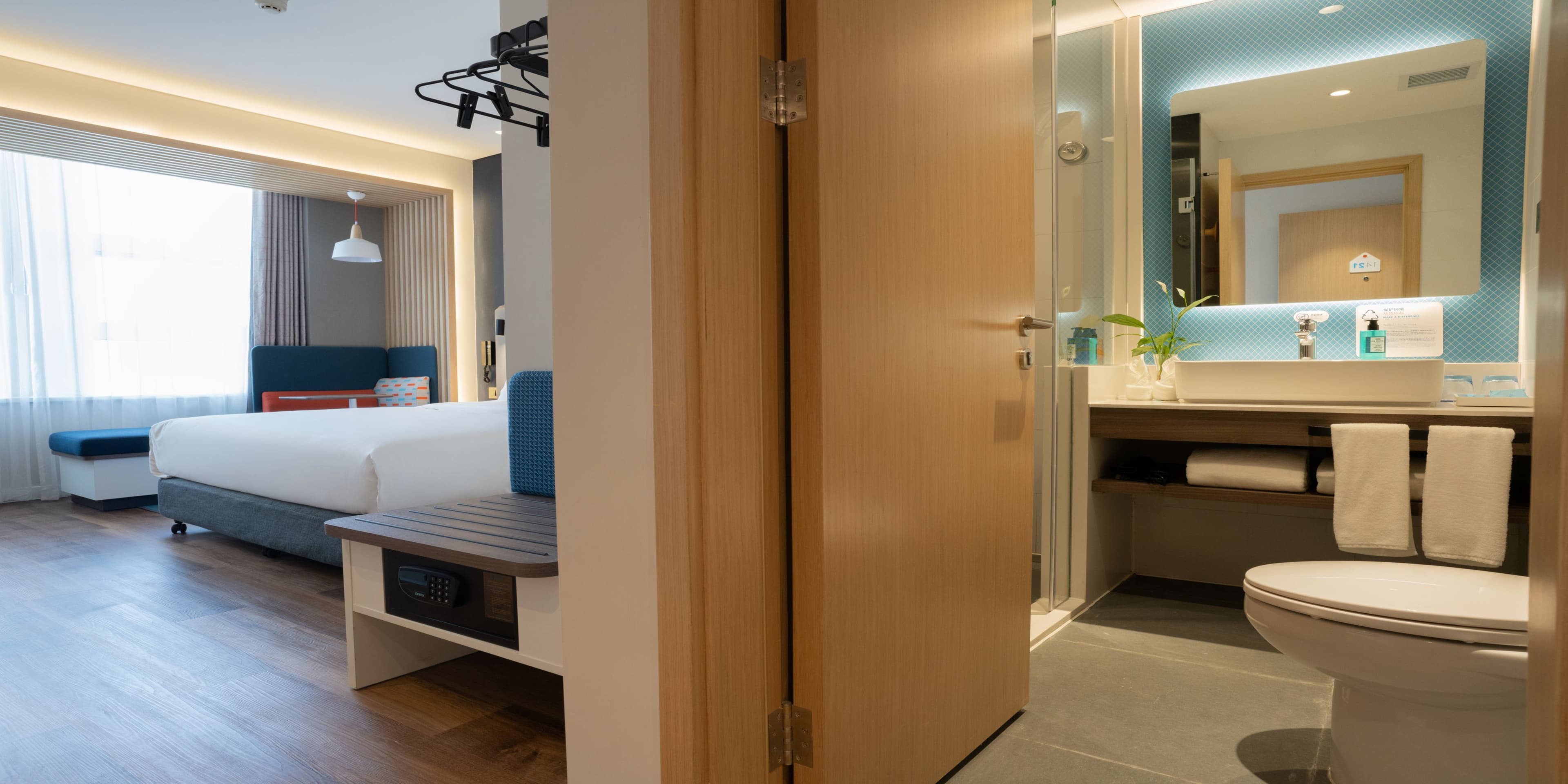 Holiday Inn Express Urumqi Station - Image 3