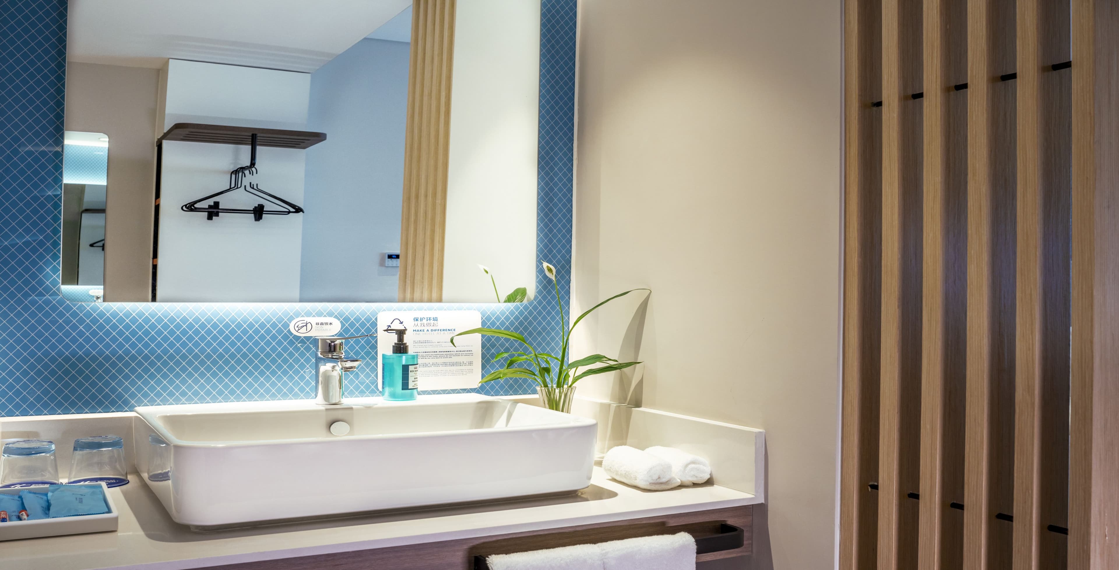 Holiday Inn Express Urumqi Station - Image 4