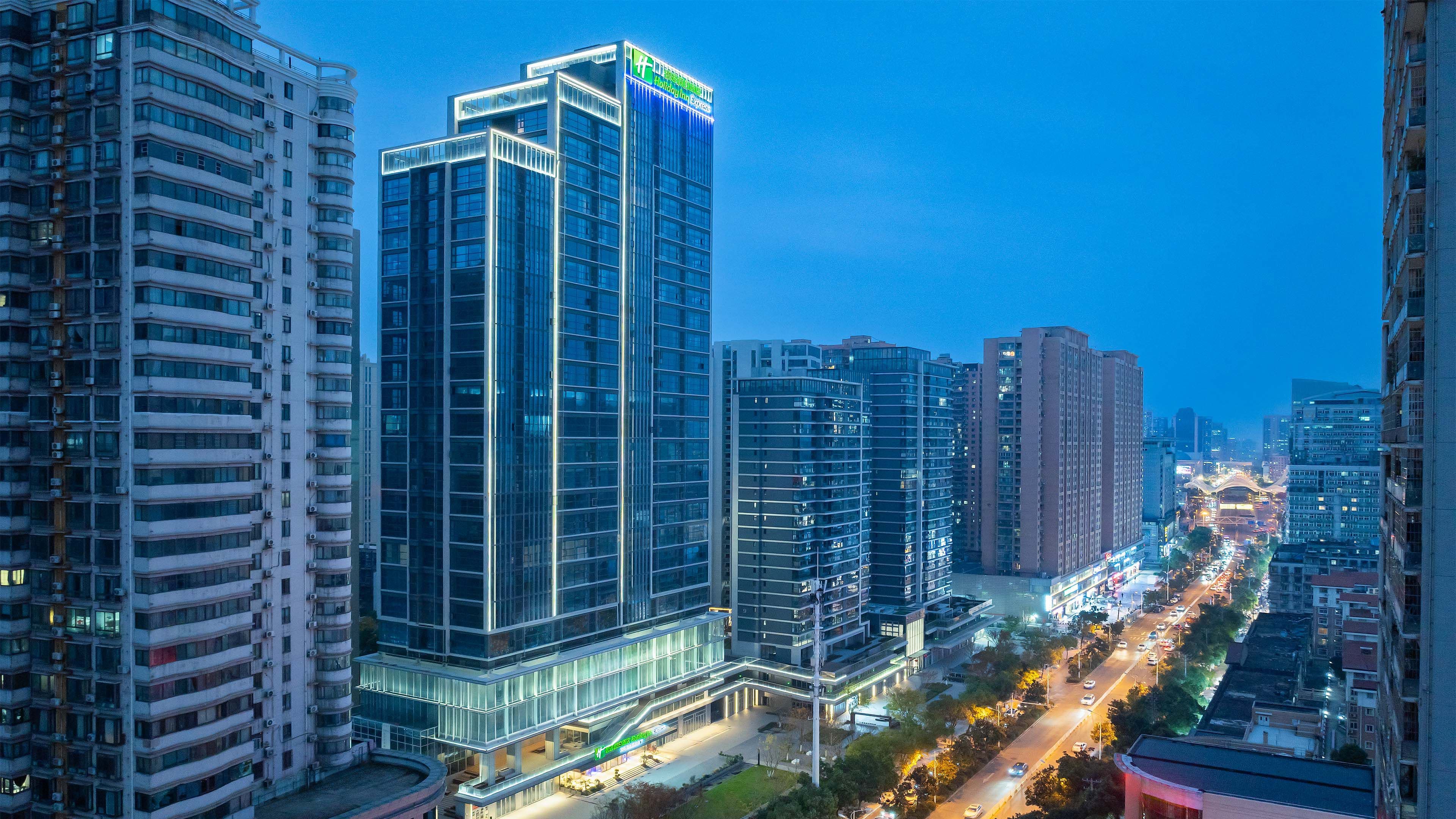 Holiday Inn Express Wuhan East Lake - Image 1