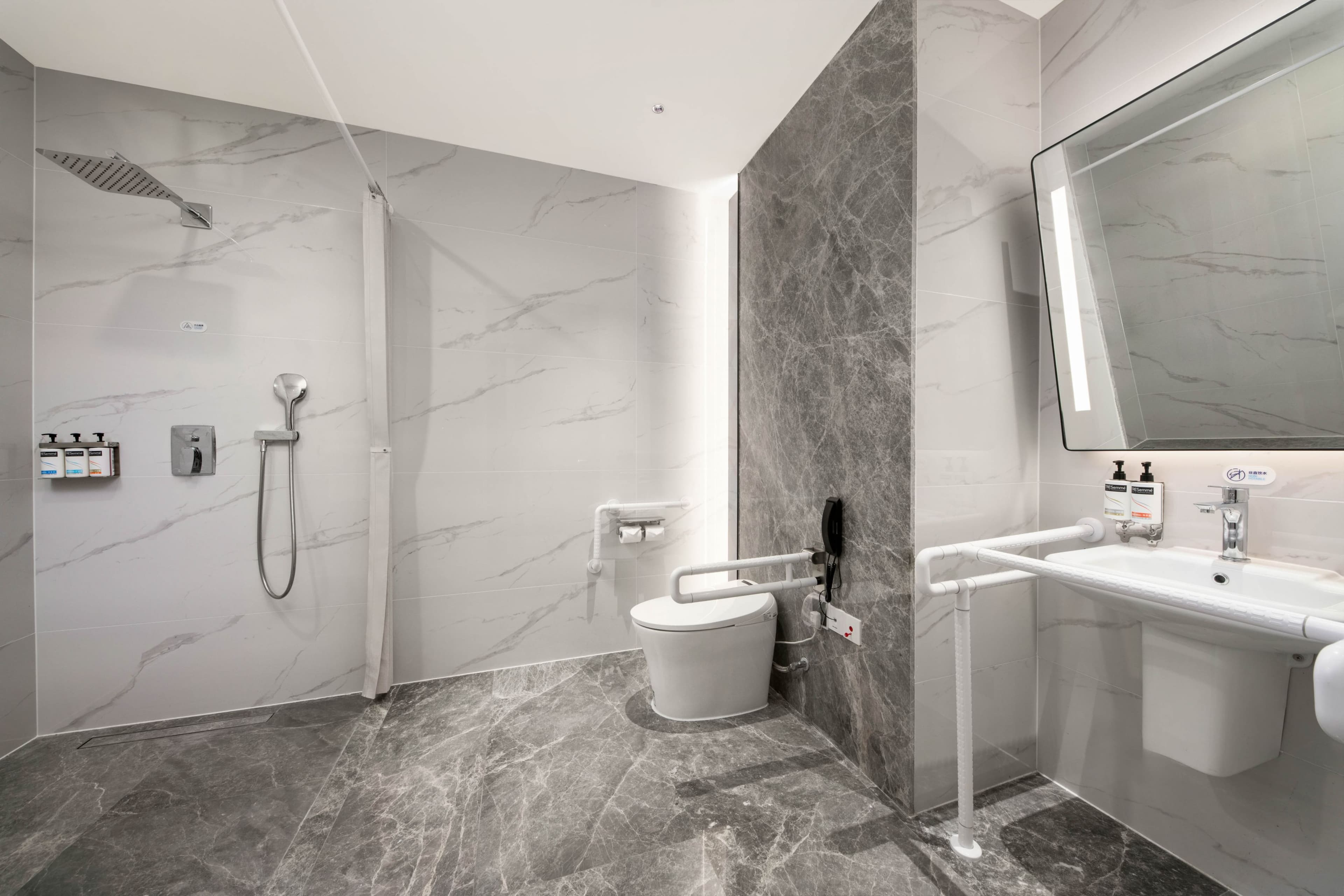 Holiday Inn Express Wuxi Xishan — 13
