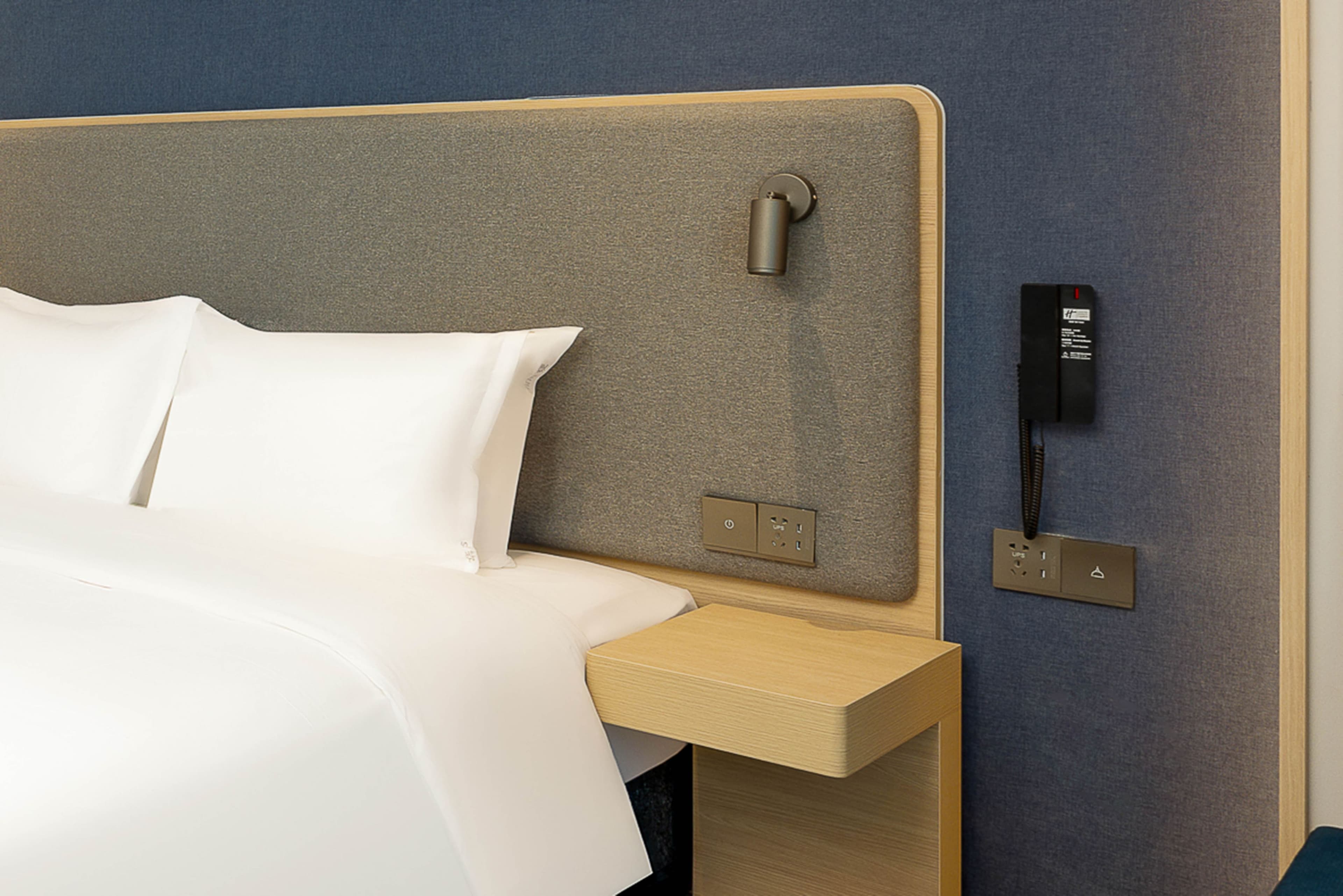 Holiday Inn Express Wuxi East Station - Image 2