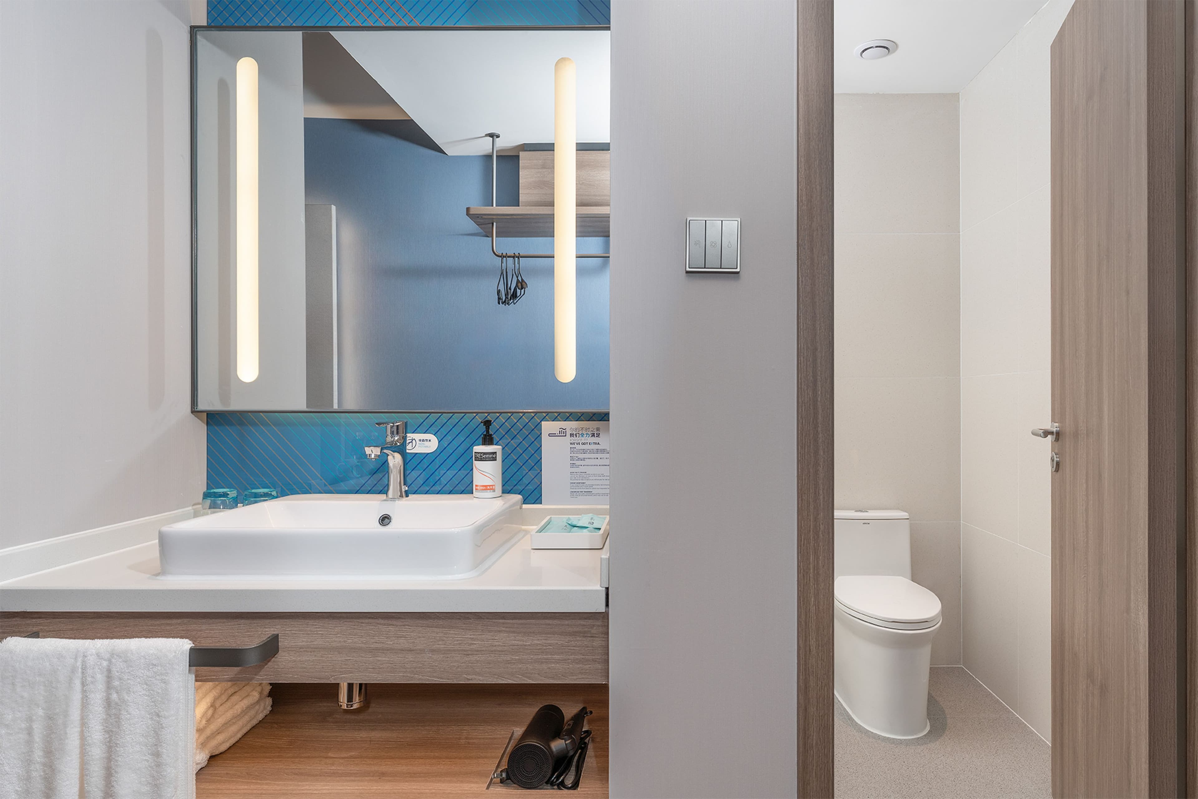 Holiday Inn Express Xiamen Jimei New Town — 7