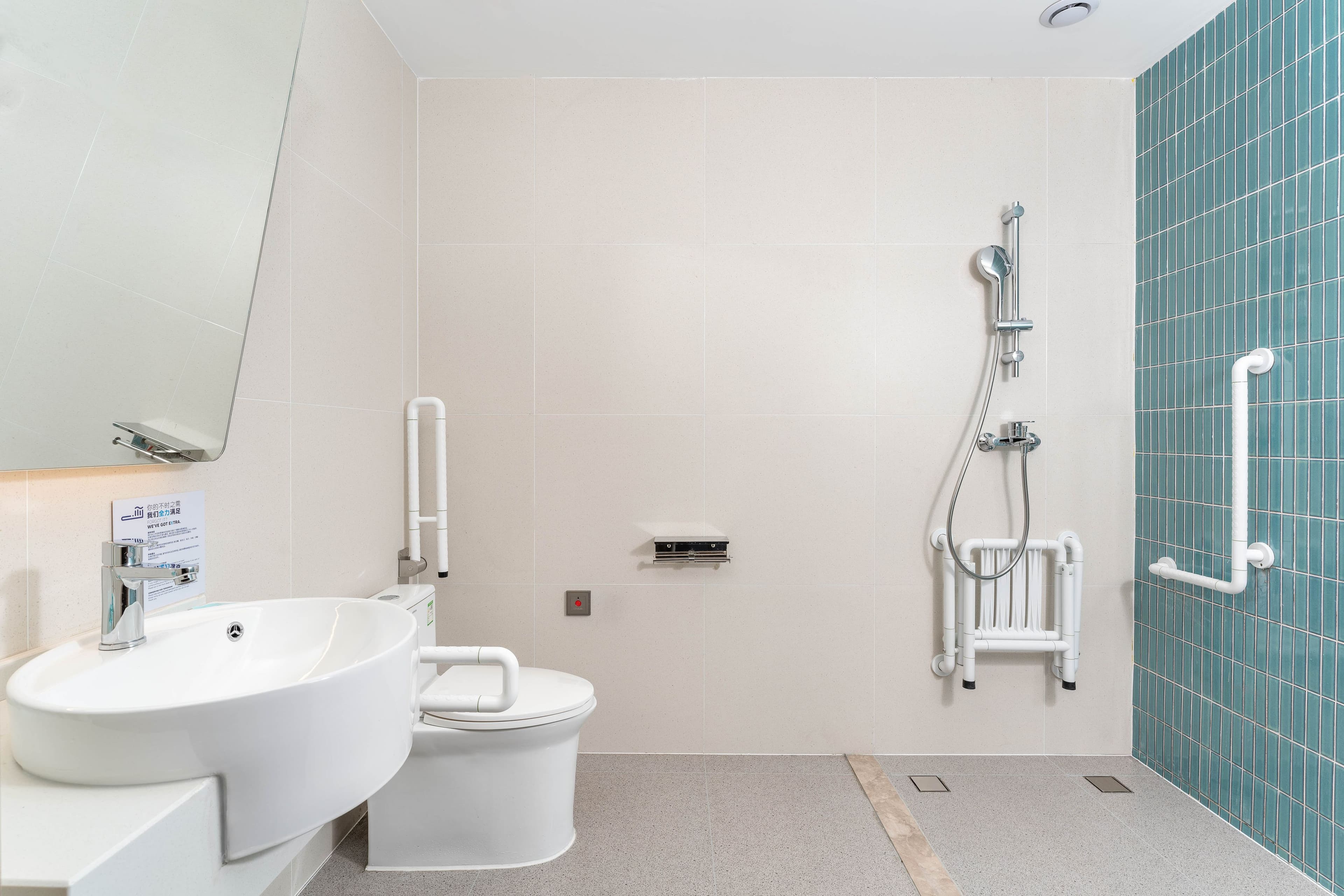 Holiday Inn Express Xiamen Jimei New Town - Image 4