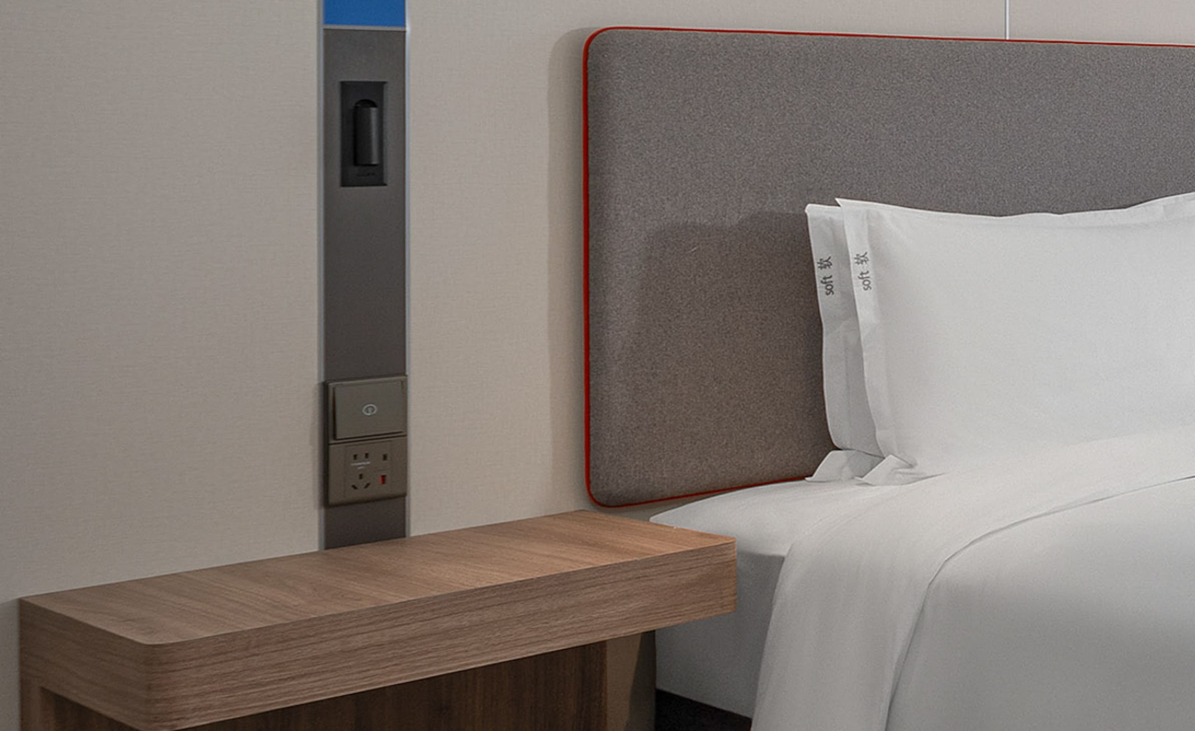 Holiday Inn Express Xi'an Caotang Technology Park - Image 2