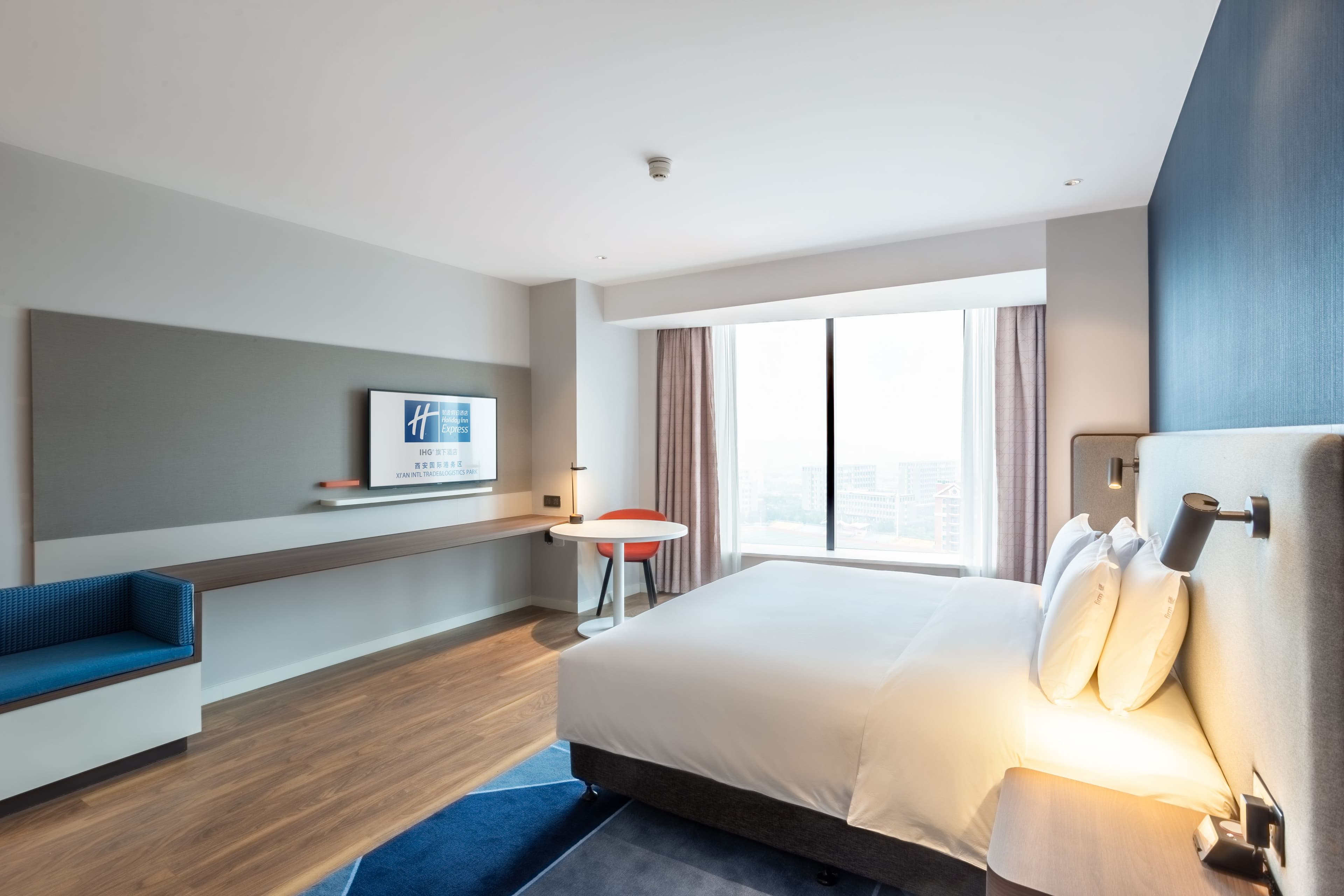 Holiday Inn Express Xi'an Intl Trade&Logistic Park — 7