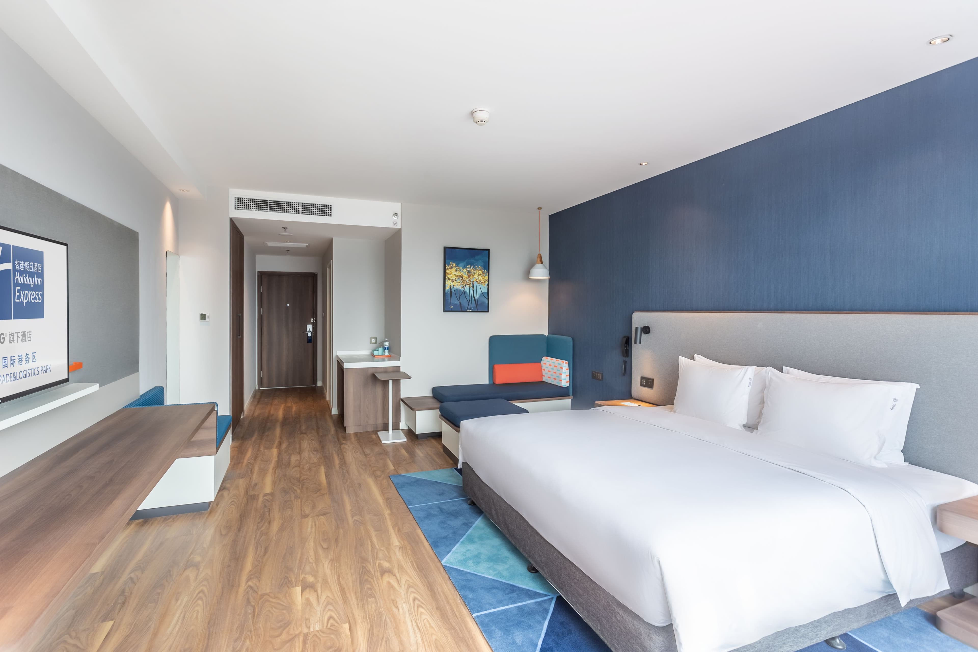 Holiday Inn Express Xi'an Intl Trade&Logistic Park — 8