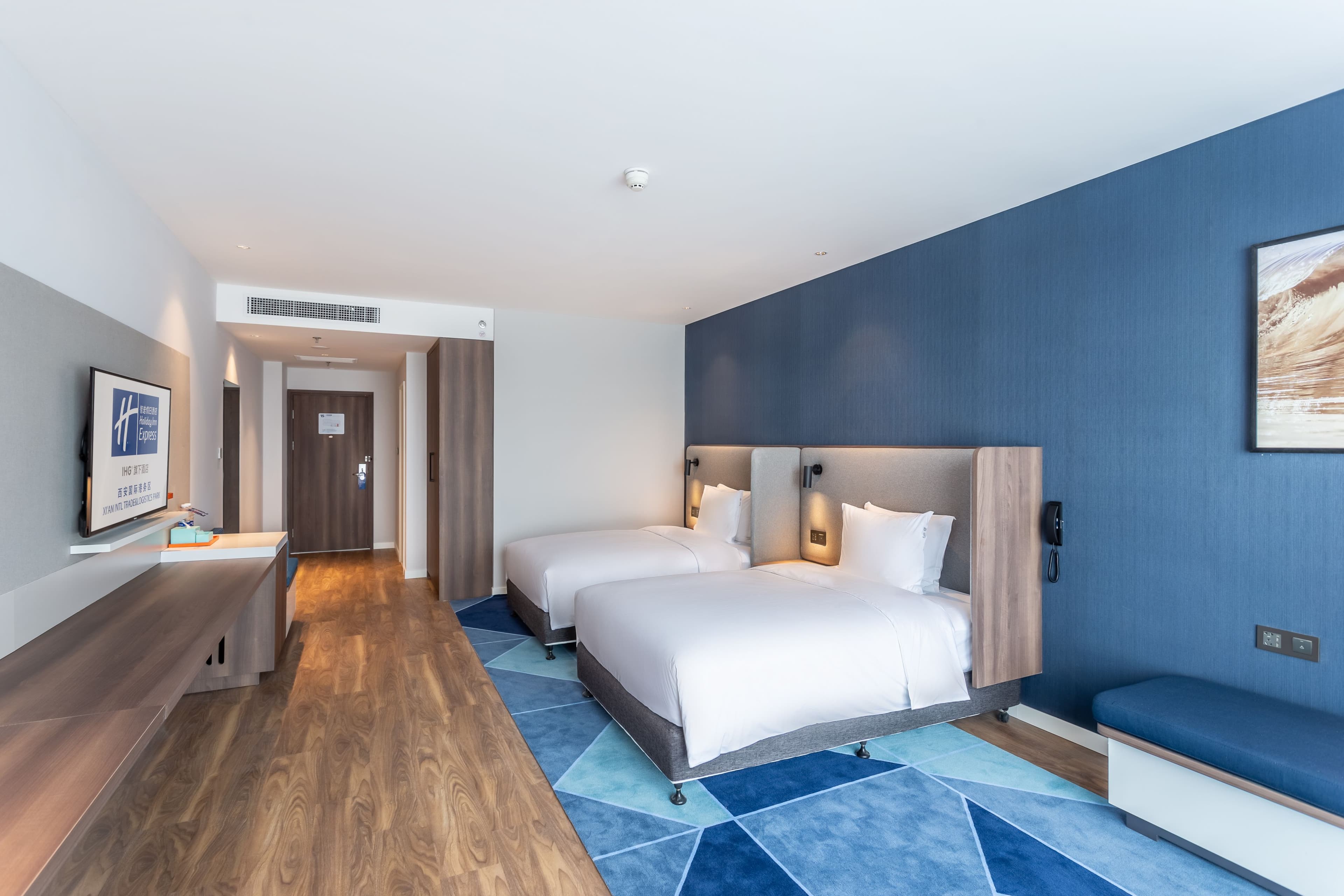 Holiday Inn Express Xi'an Intl Trade&Logistic Park — 14