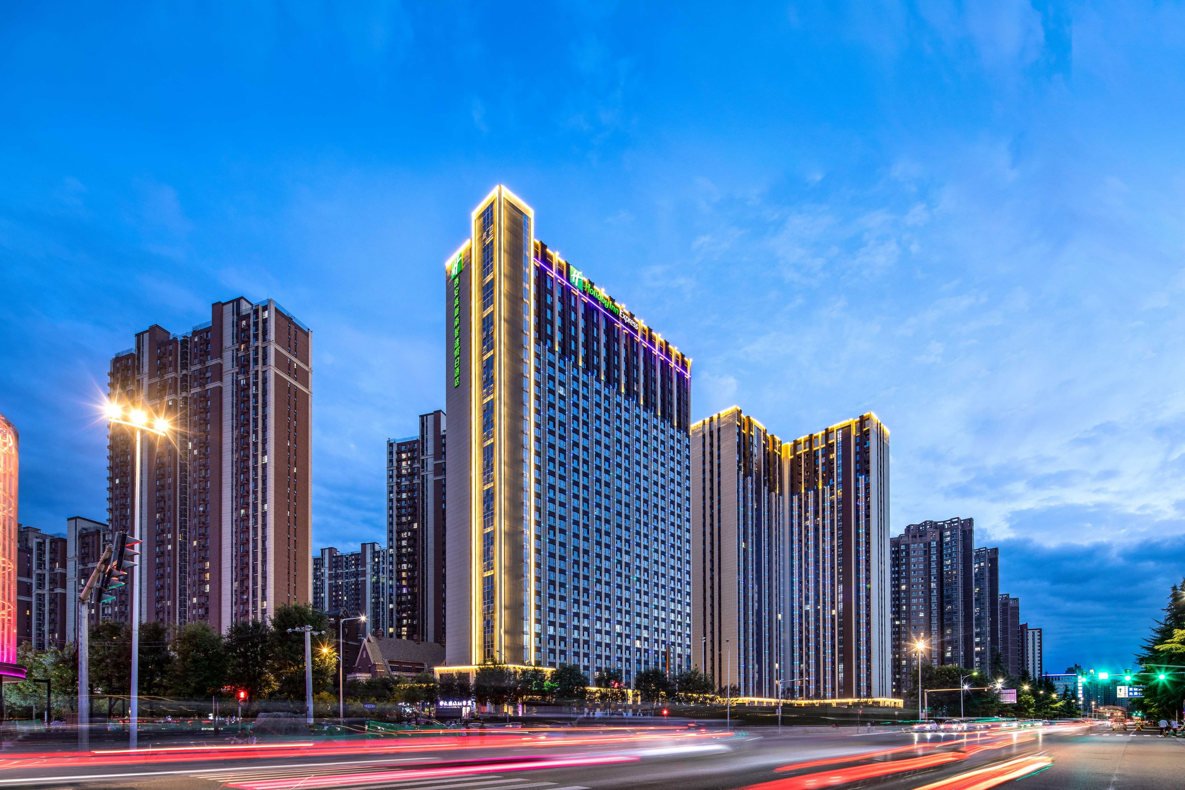 Holiday Inn Express Xi'an High-tech South - Image 1