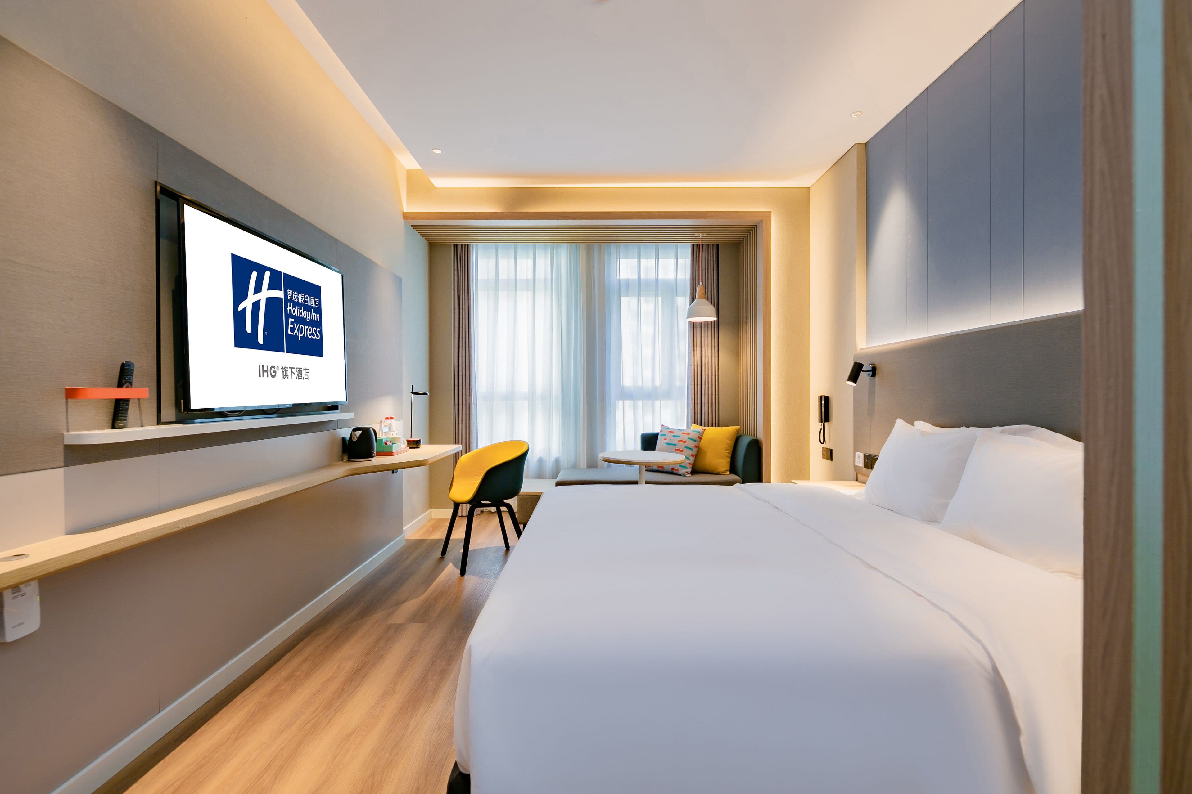 Holiday Inn Express Xi'an High-Tech Zone North - Image 5