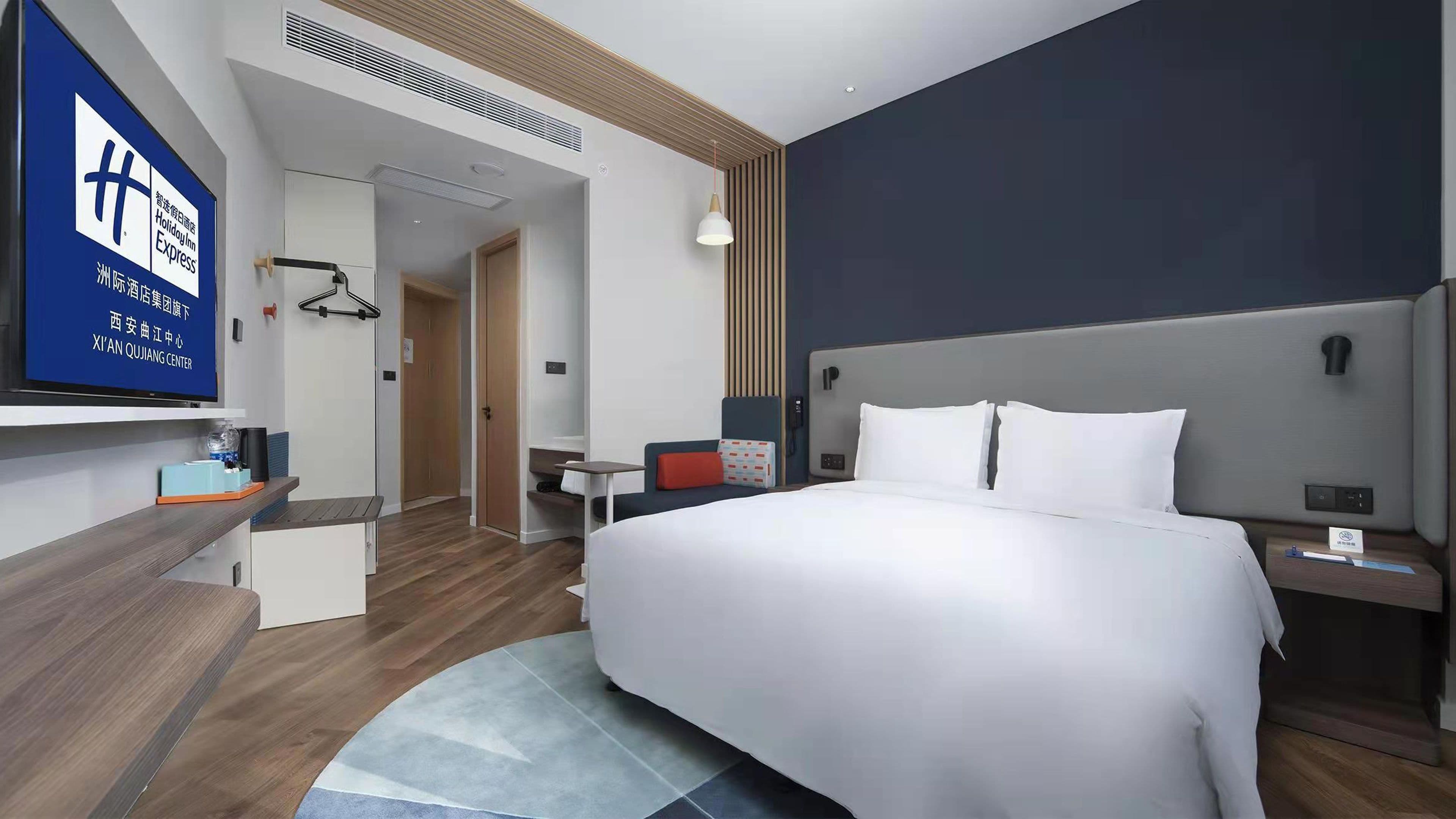 Holiday Inn Express Xi'an Qujiang Center — 10