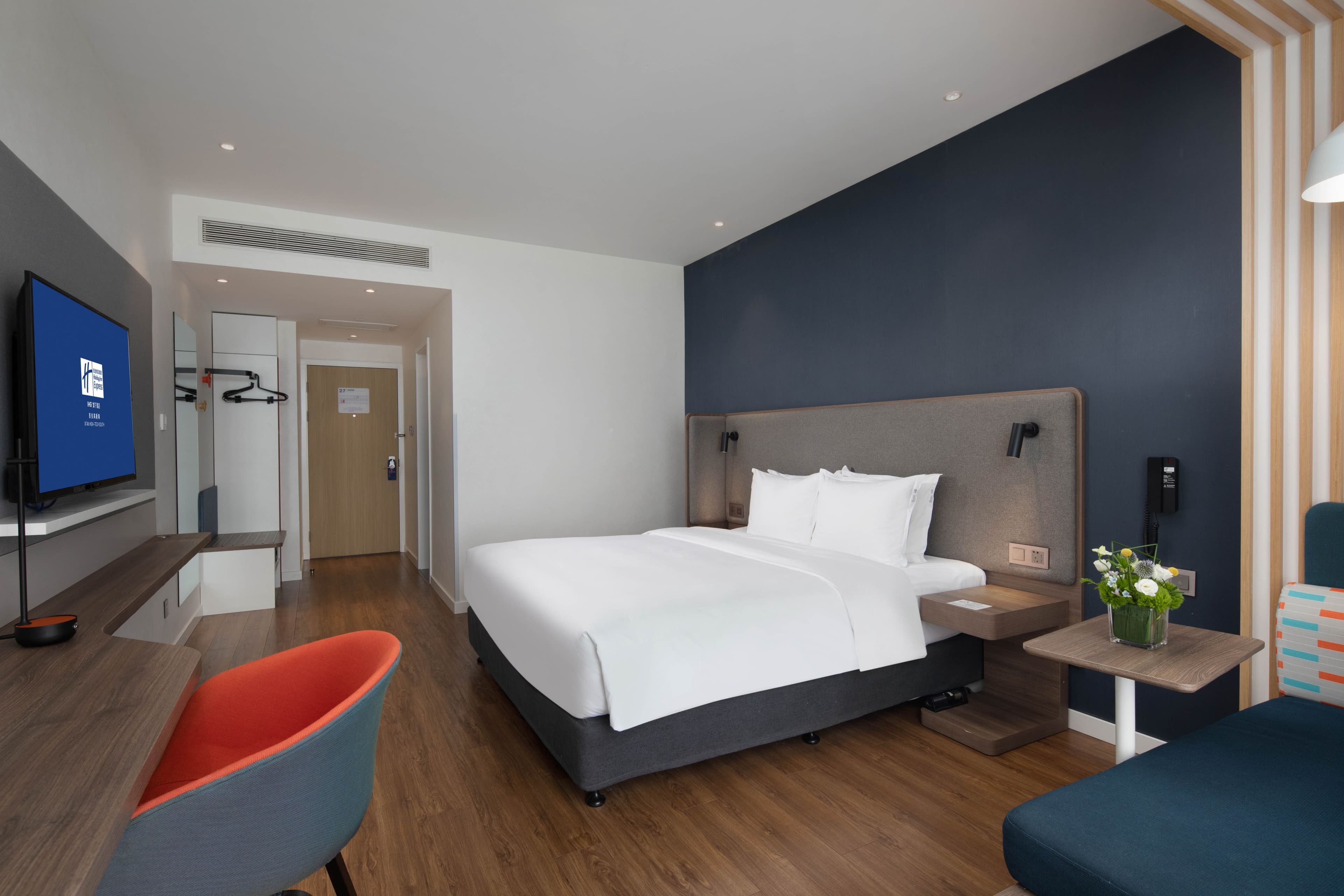 Holiday Inn Express Xi'an High-tech South - Image 4