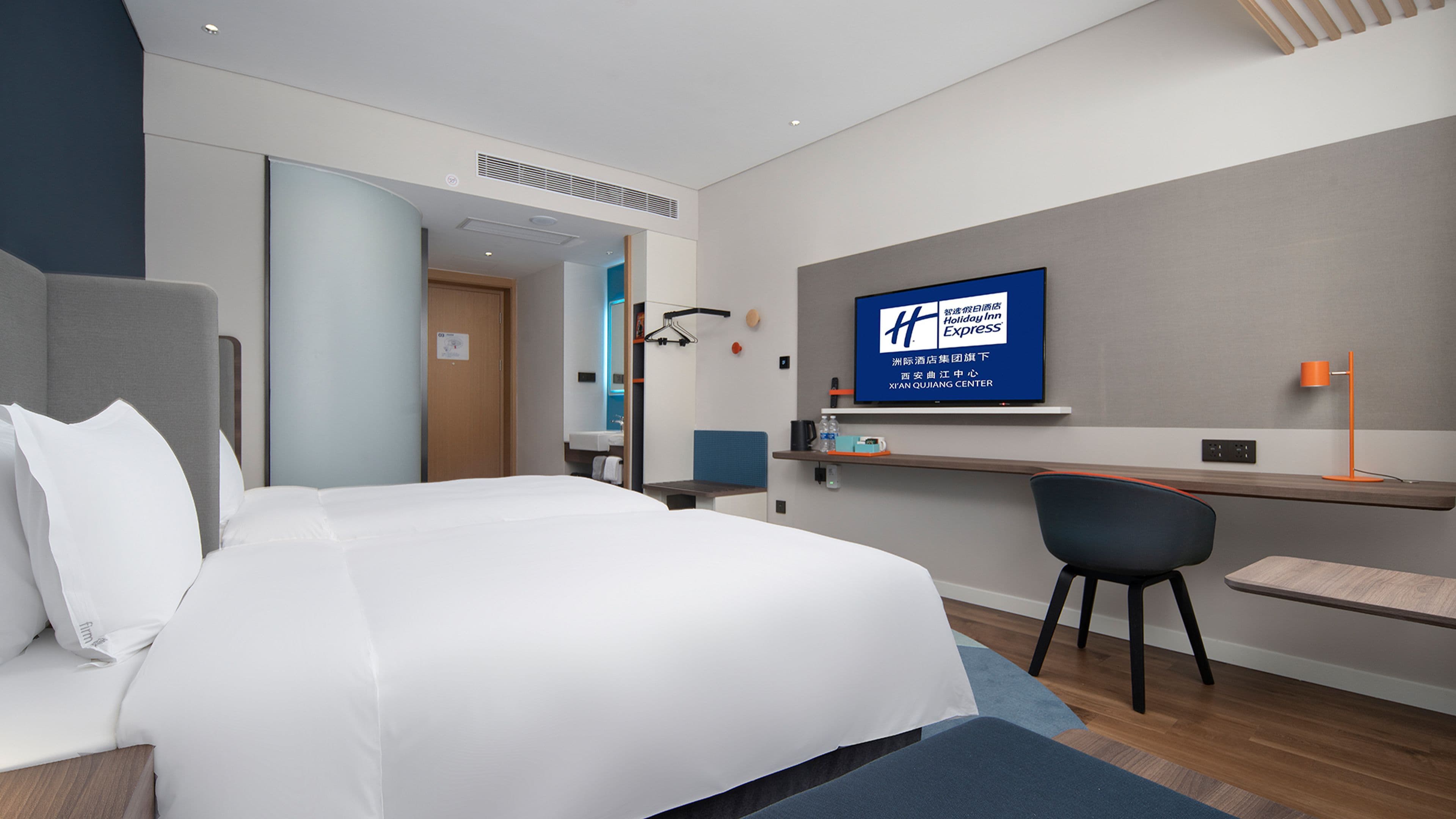 Holiday Inn Express Xi'an Qujiang Center — 12