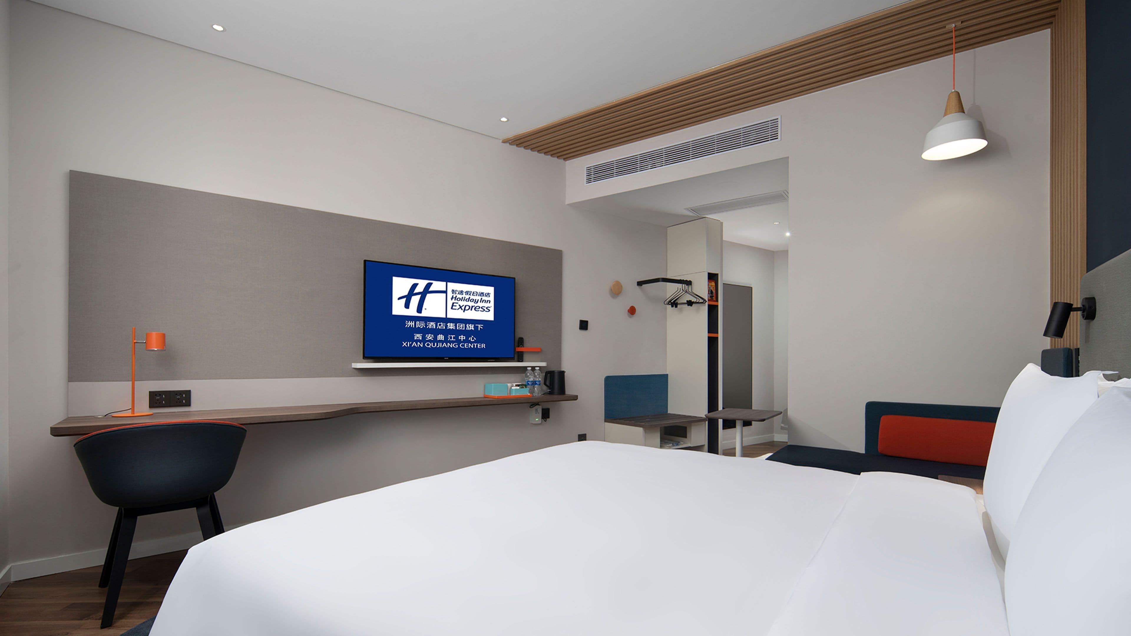 Holiday Inn Express Xi'an Qujiang Center — 7