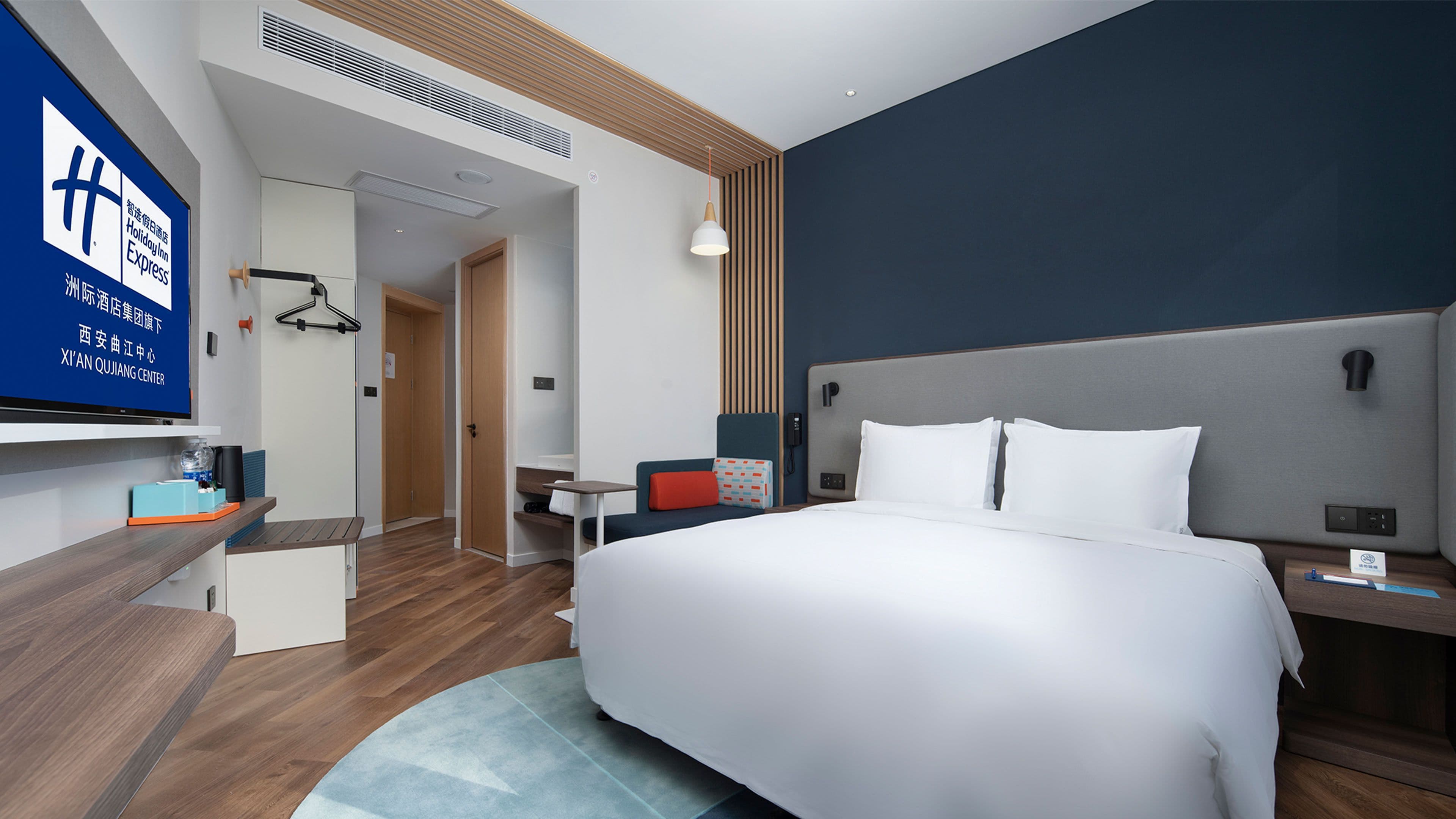 Holiday Inn Express Xi'an Qujiang Center — 8