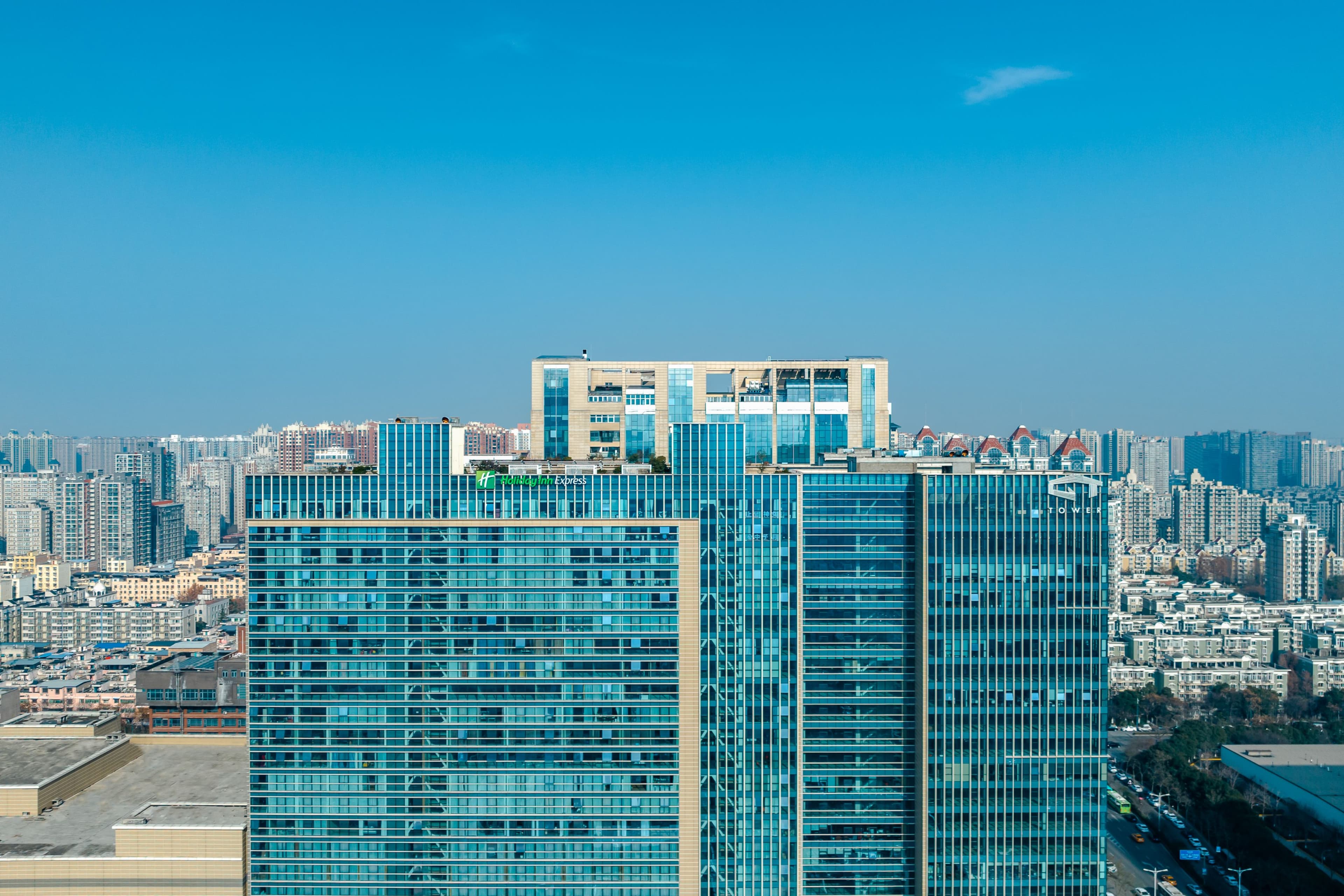 Holiday Inn Express Xi'an Tuanjie South Road - Image 1