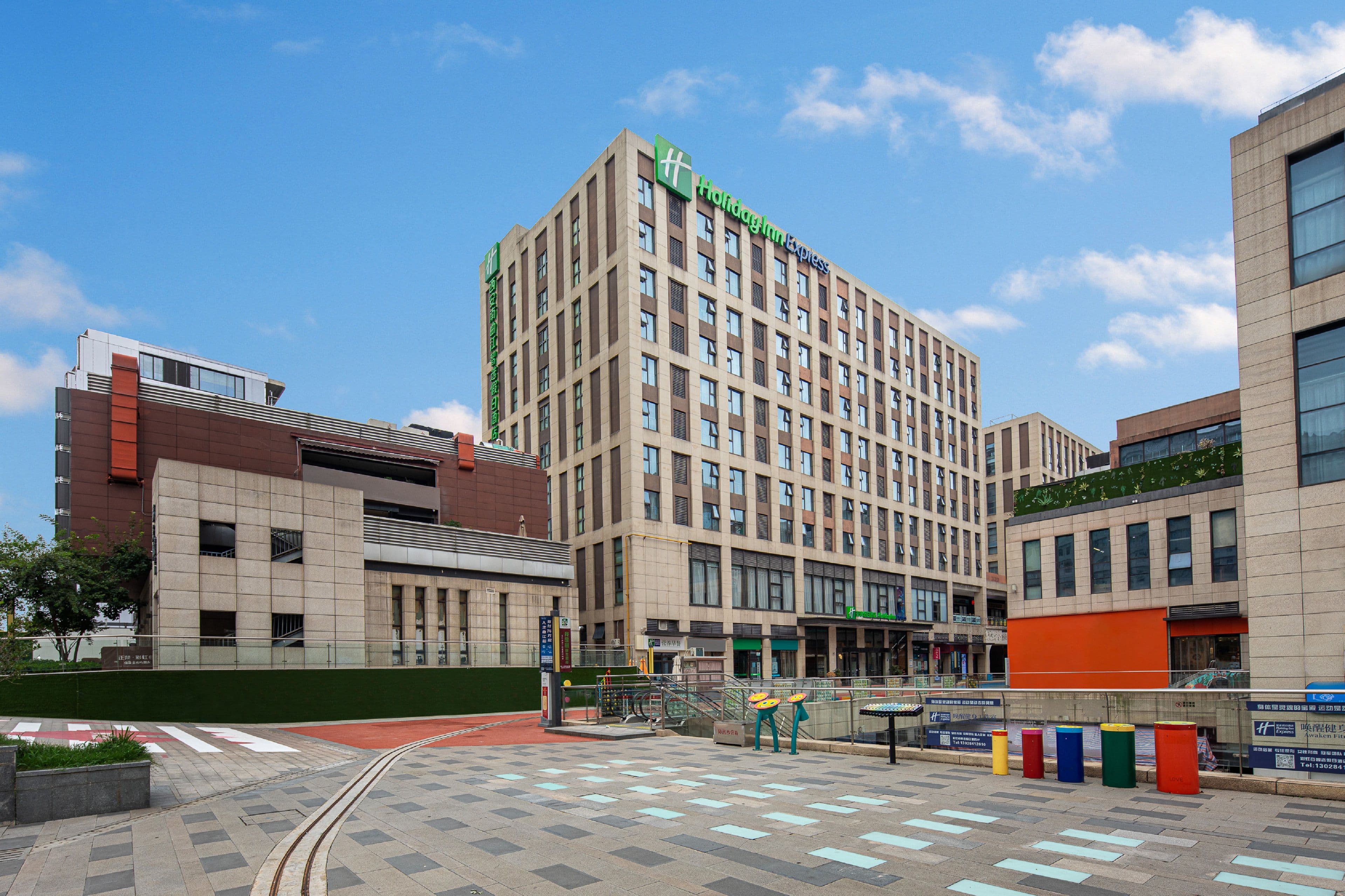 Holiday Inn Express Xi'an Qujiang South - Image 1