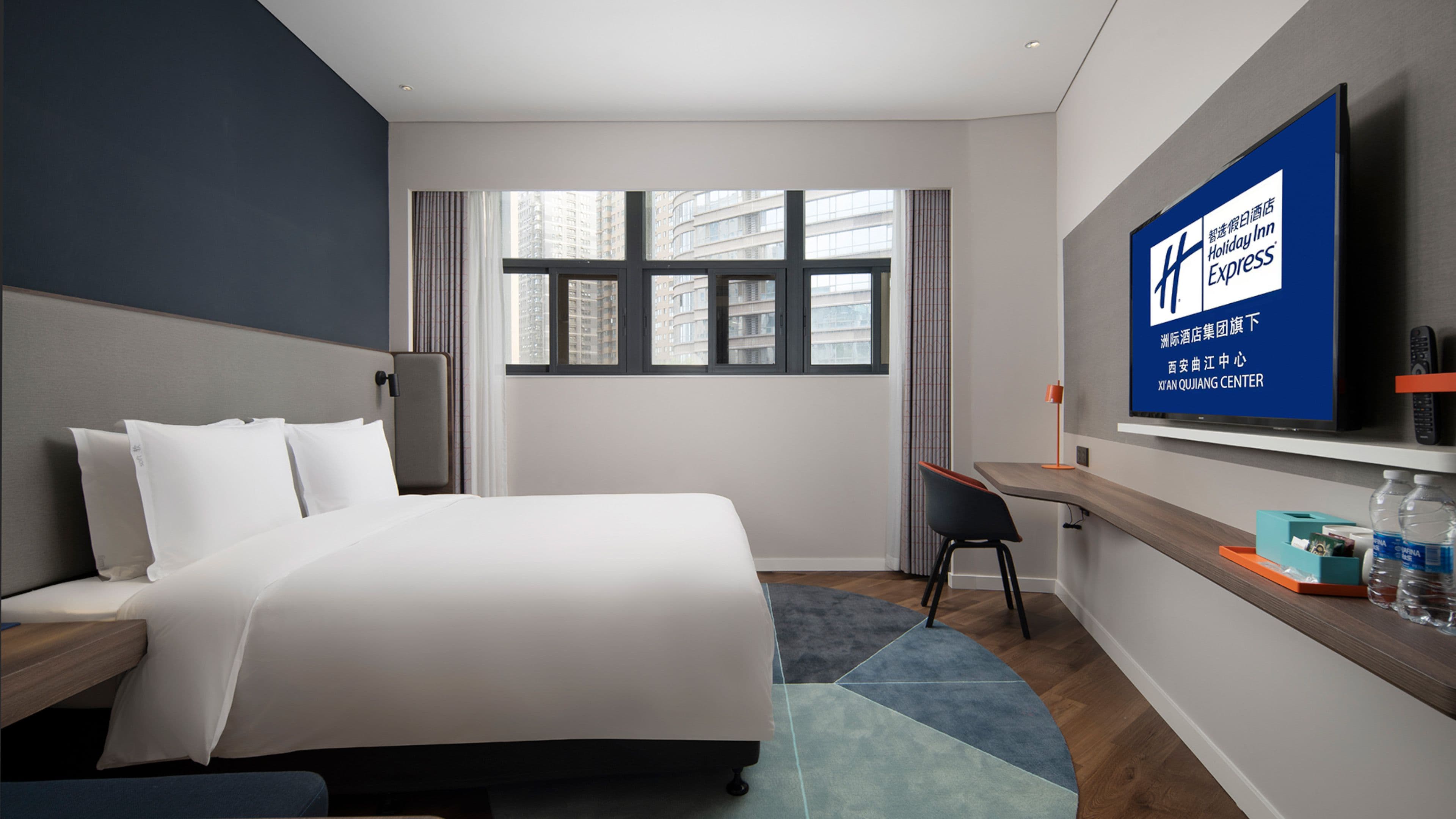 Holiday Inn Express Xi'an Qujiang Center — 9