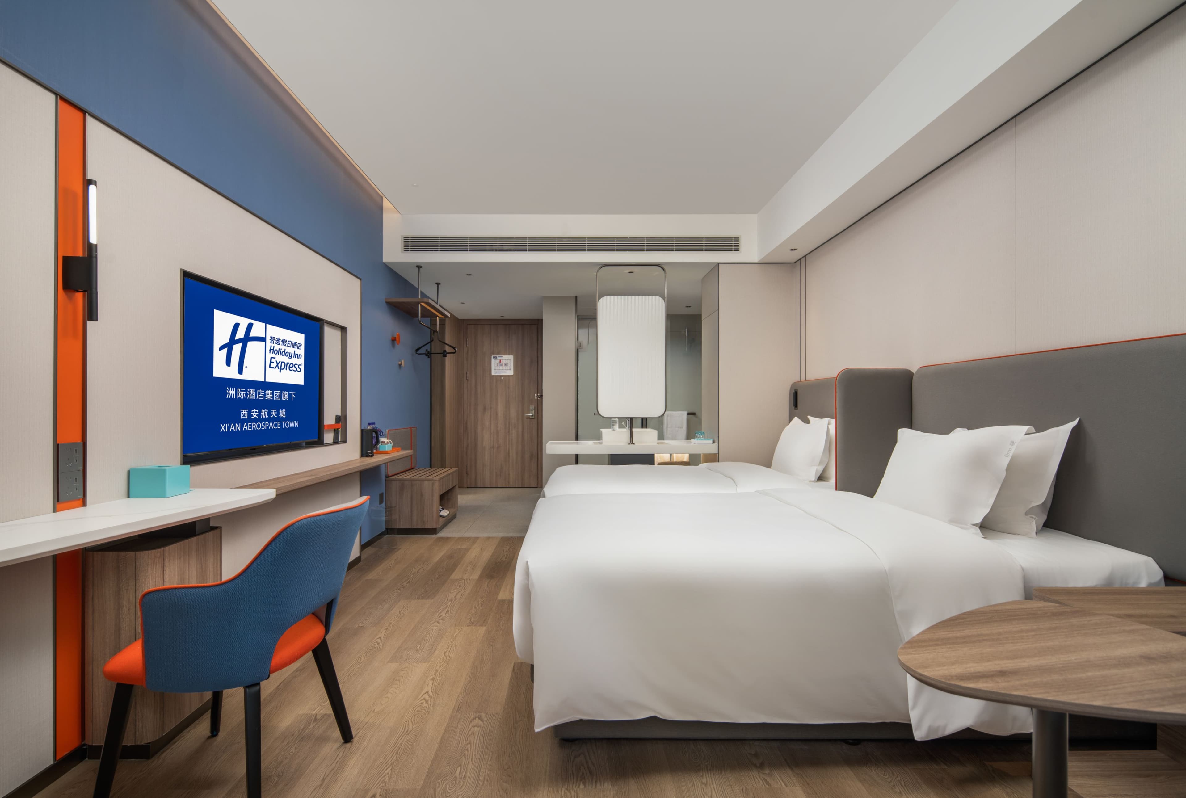 Holiday Inn Express Xi'an Aerospace Town - Image 4