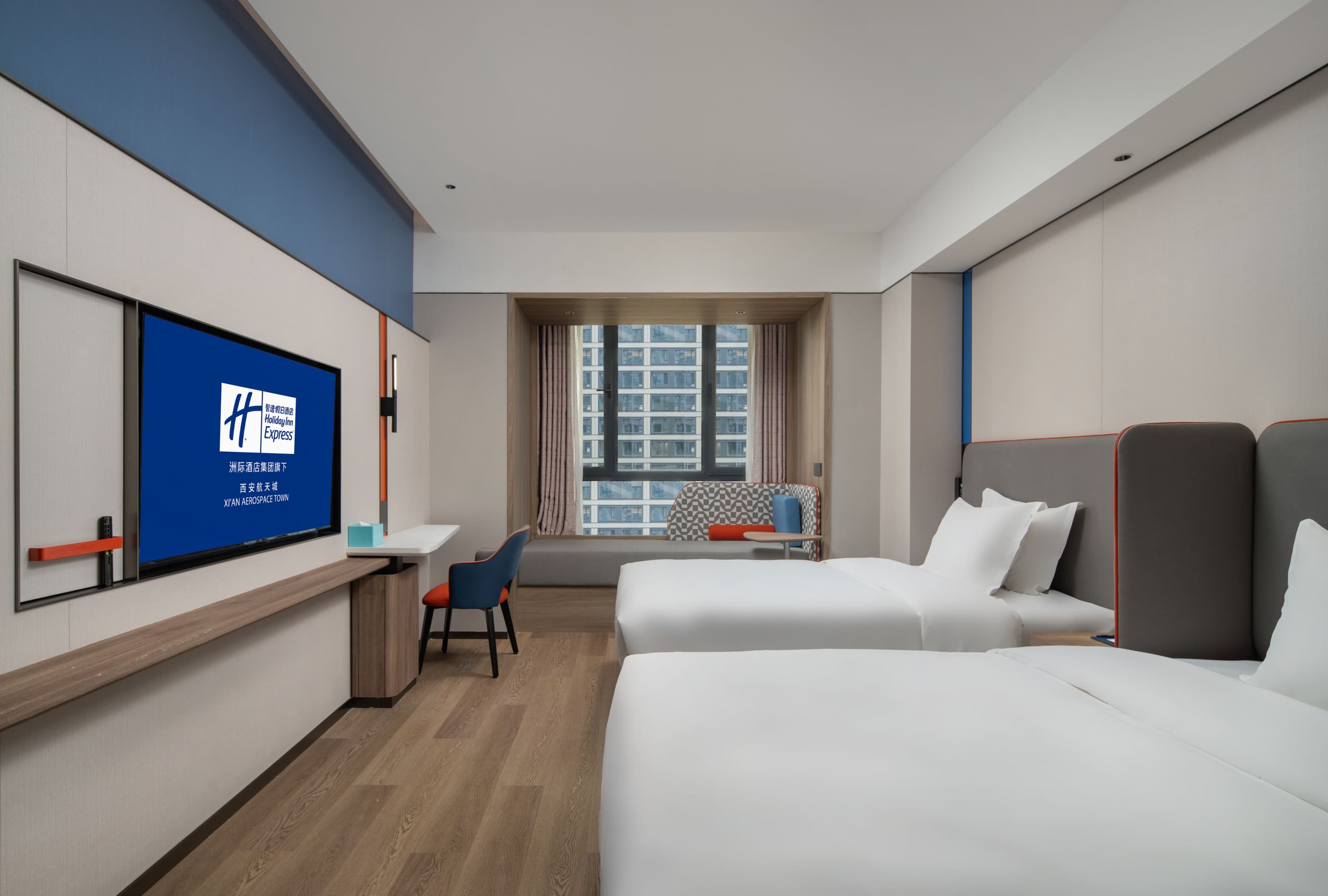 Holiday Inn Express Xi'an Aerospace Town — 6