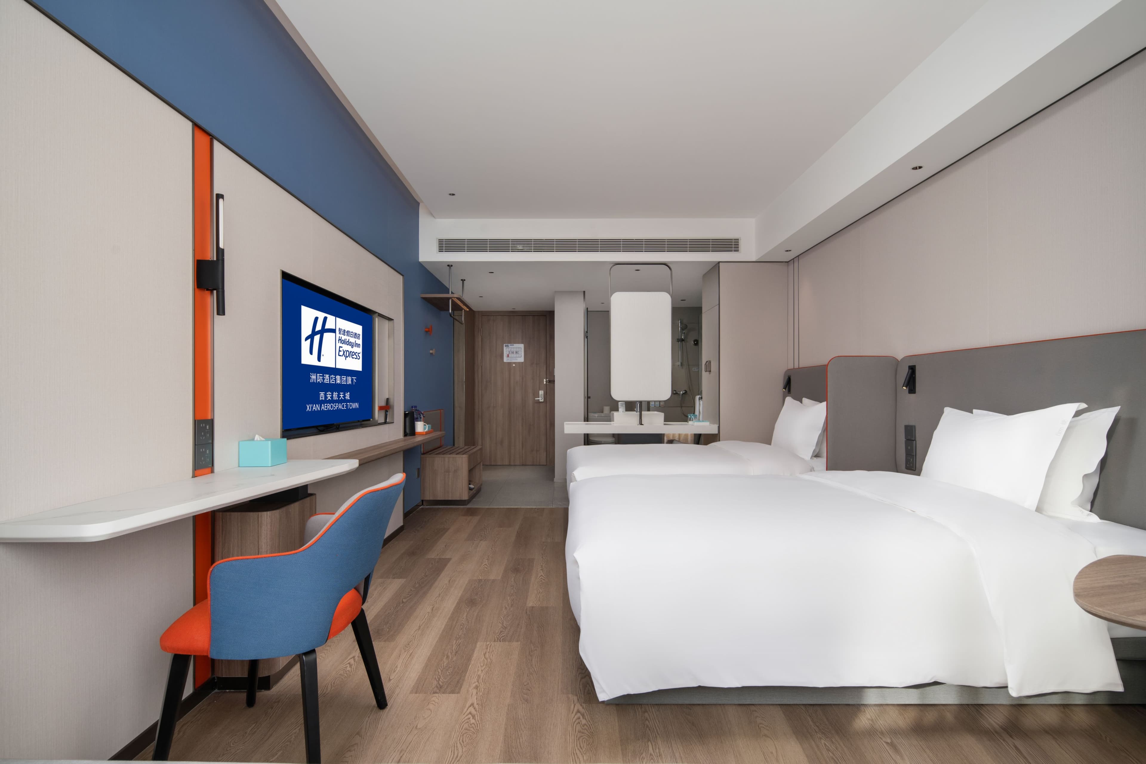 Holiday Inn Express Xi'an Aerospace Town — 8