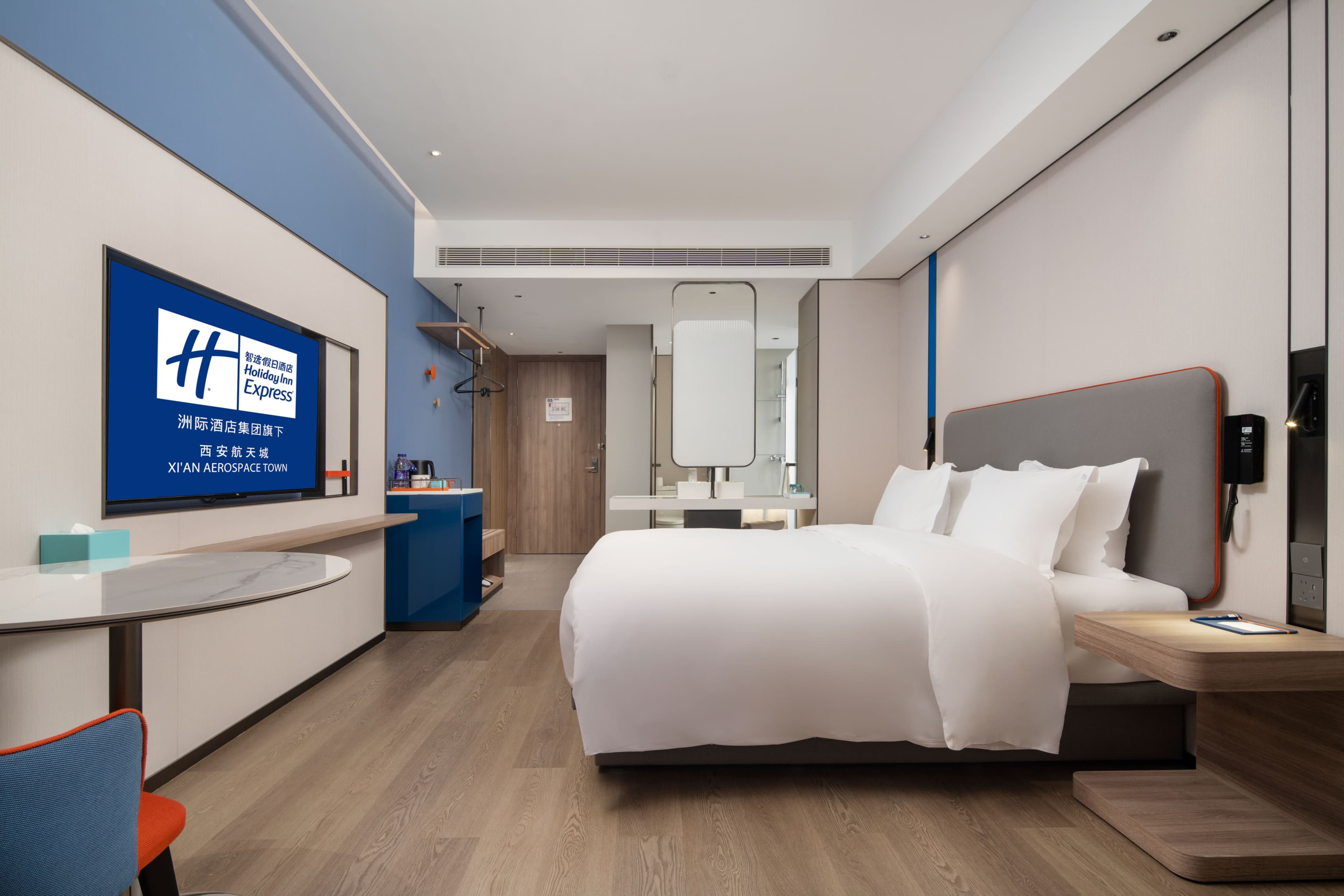 Holiday Inn Express Xi'an Aerospace Town - Image 5