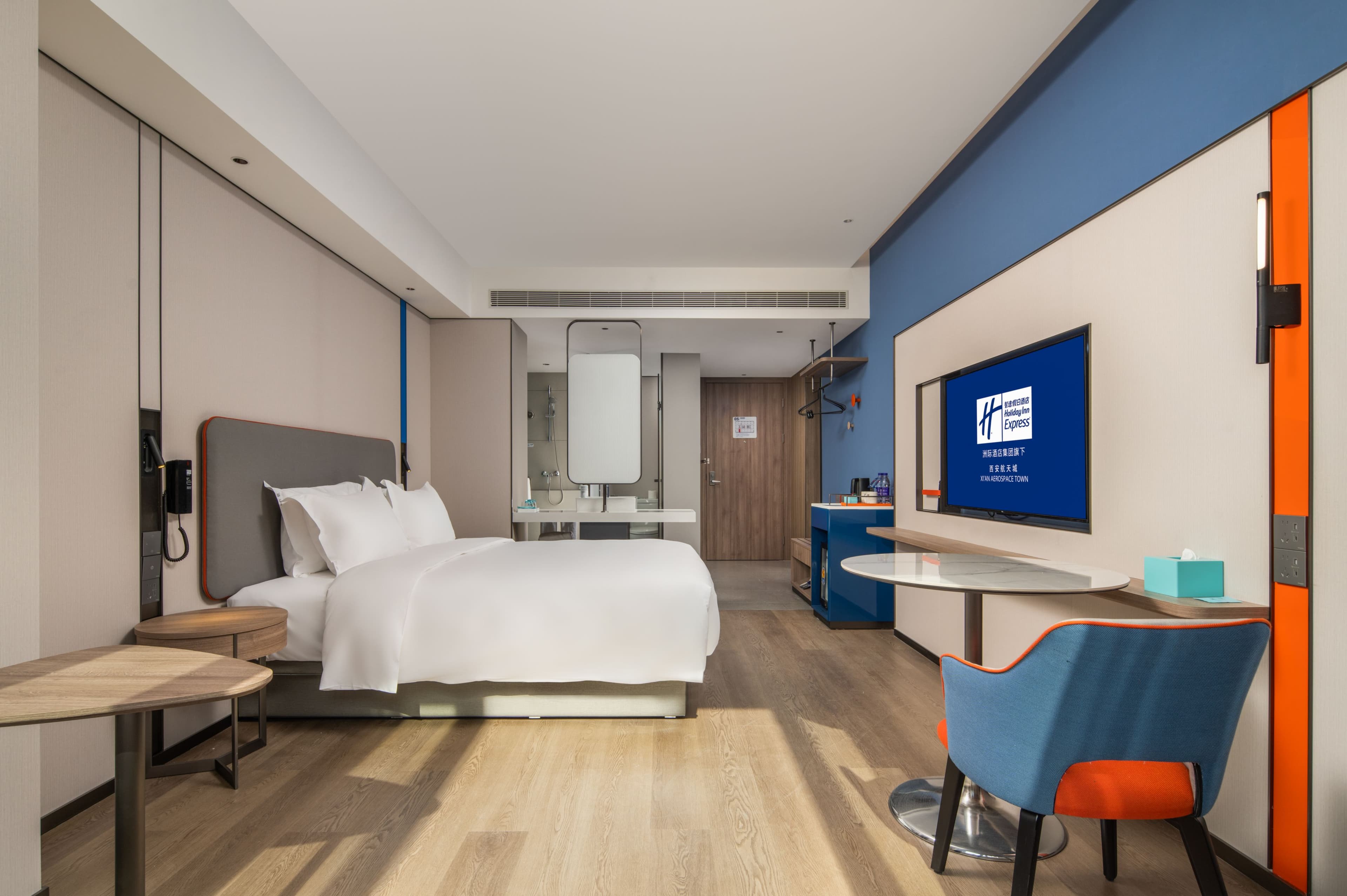 Holiday Inn Express Xi'an Aerospace Town - Image 3