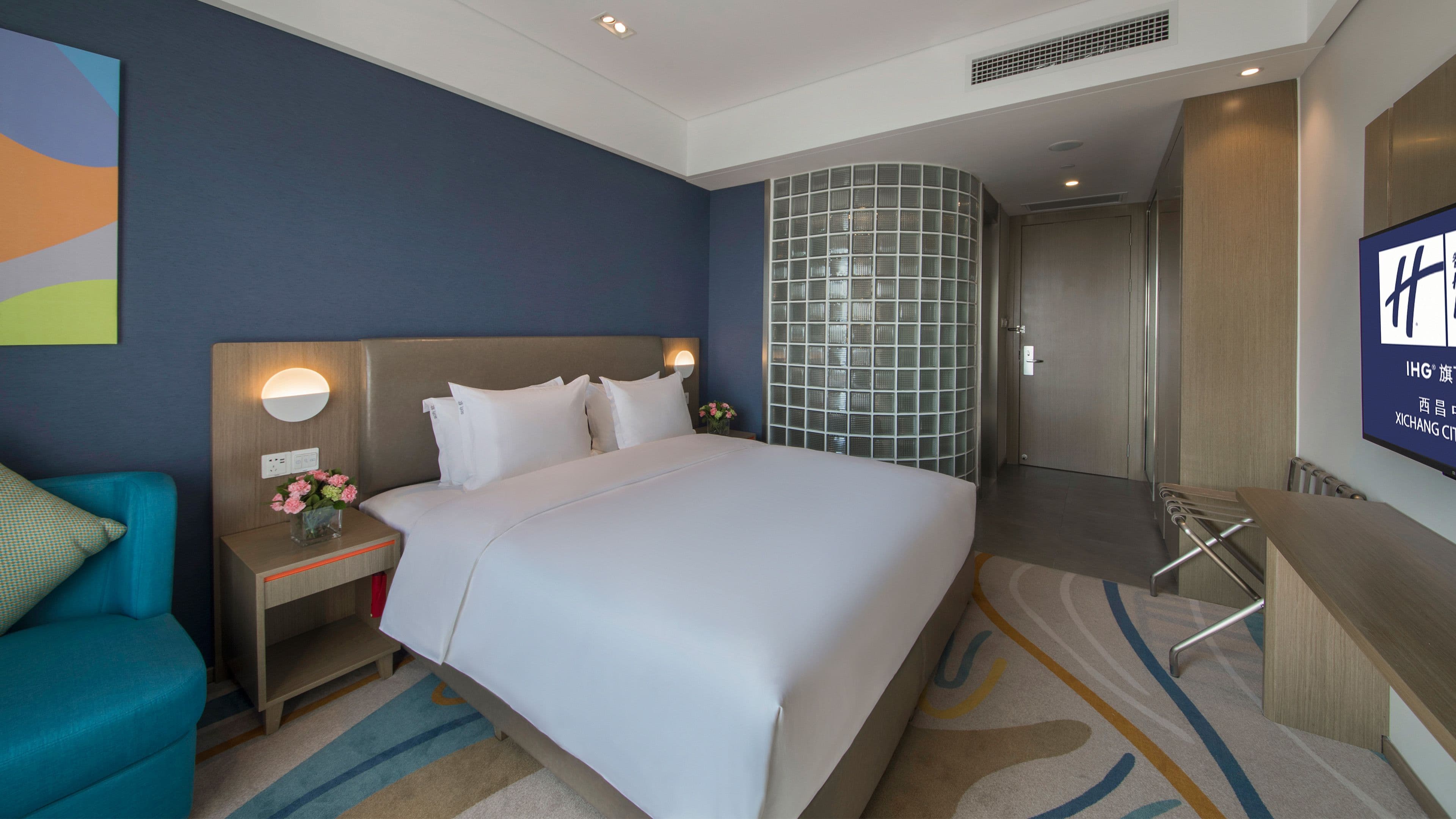 Holiday Inn Express Xichang Qionghai — 9