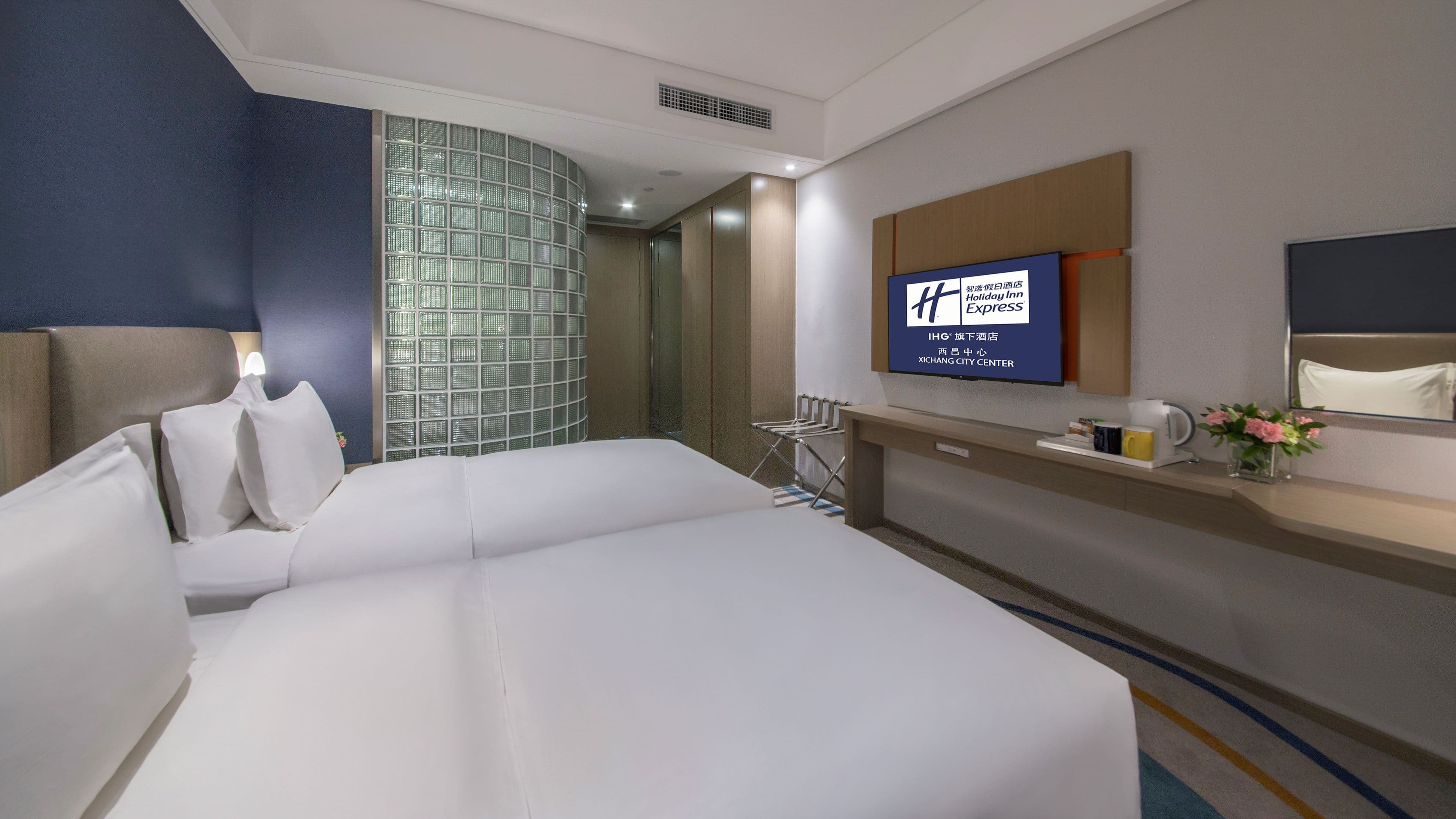 Holiday Inn Express Xichang Qionghai — 17