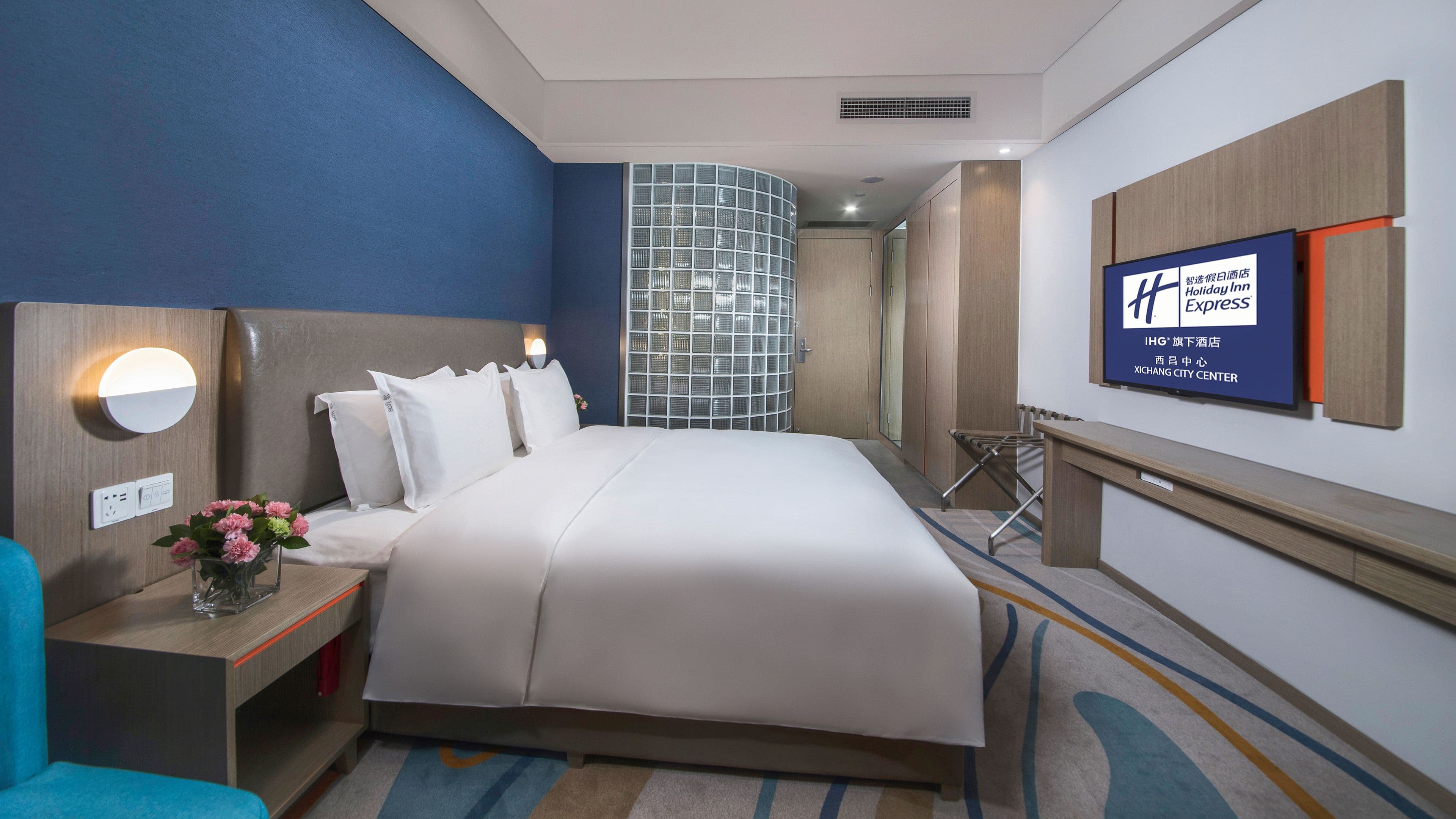 Holiday Inn Express Xichang Qionghai - Image 3