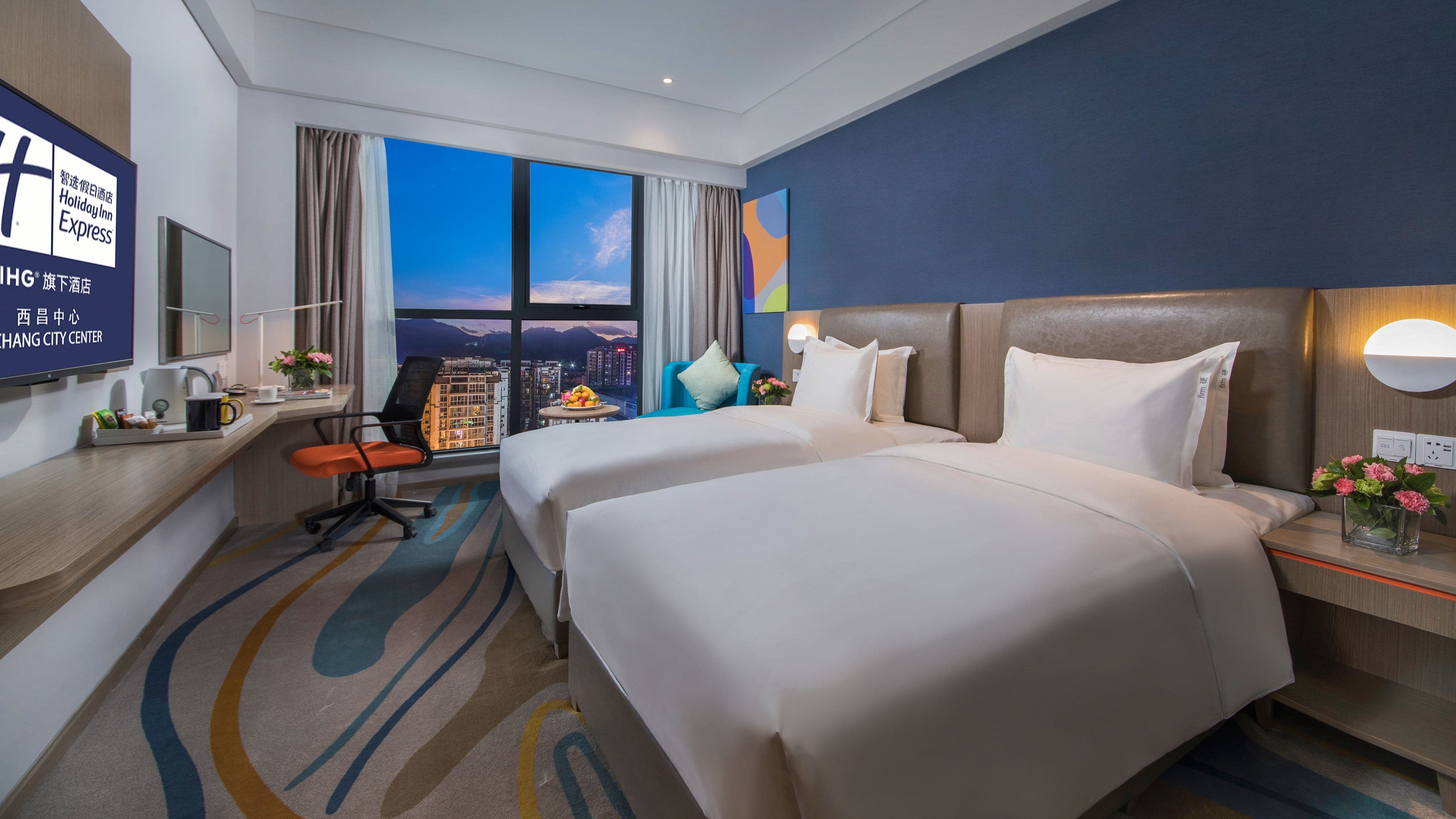 Holiday Inn Express Xichang Qionghai — 19