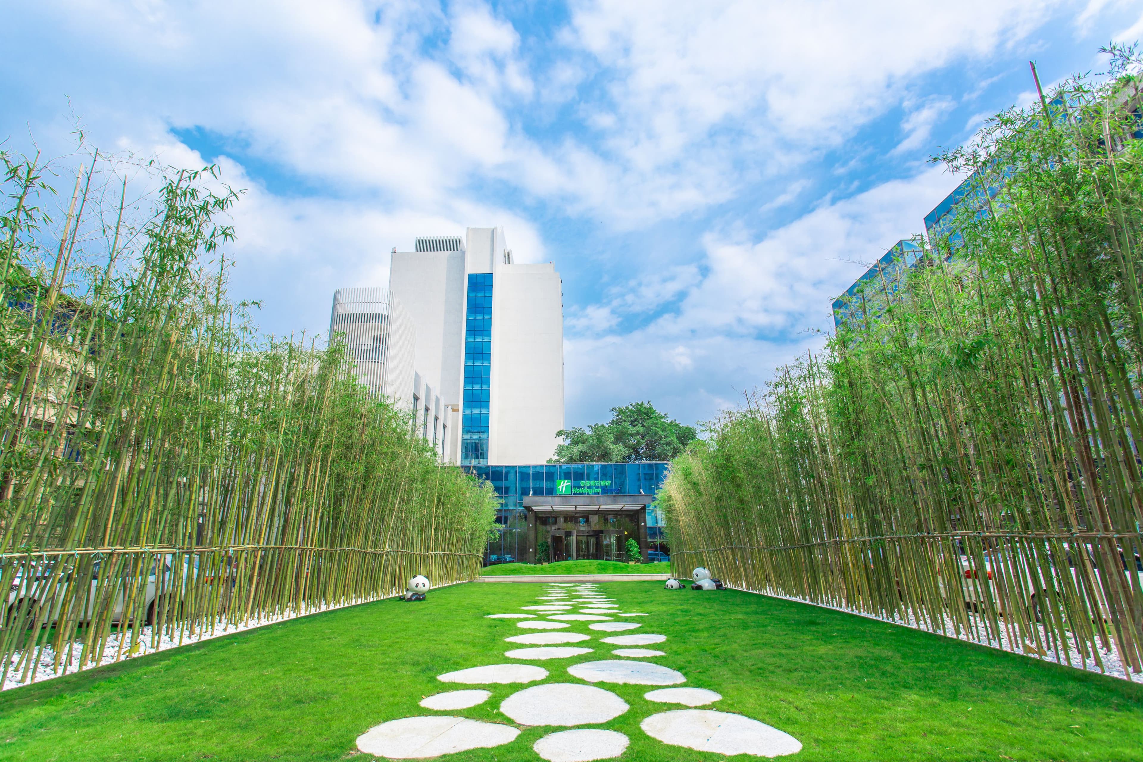 Holiday Inn Express Ya'an City Center - Image 1