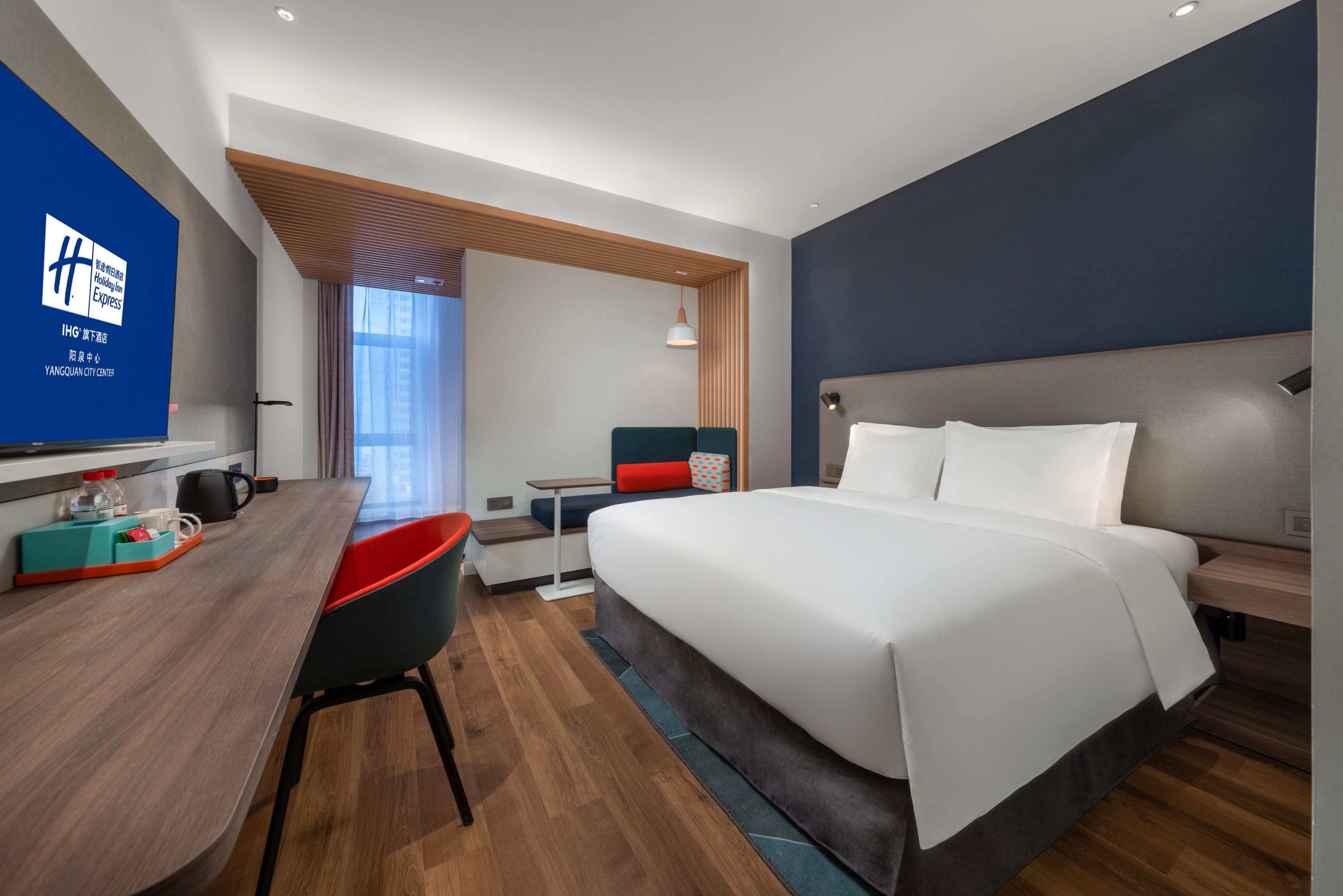 Holiday Inn Express Yangquan City Center - Image 4